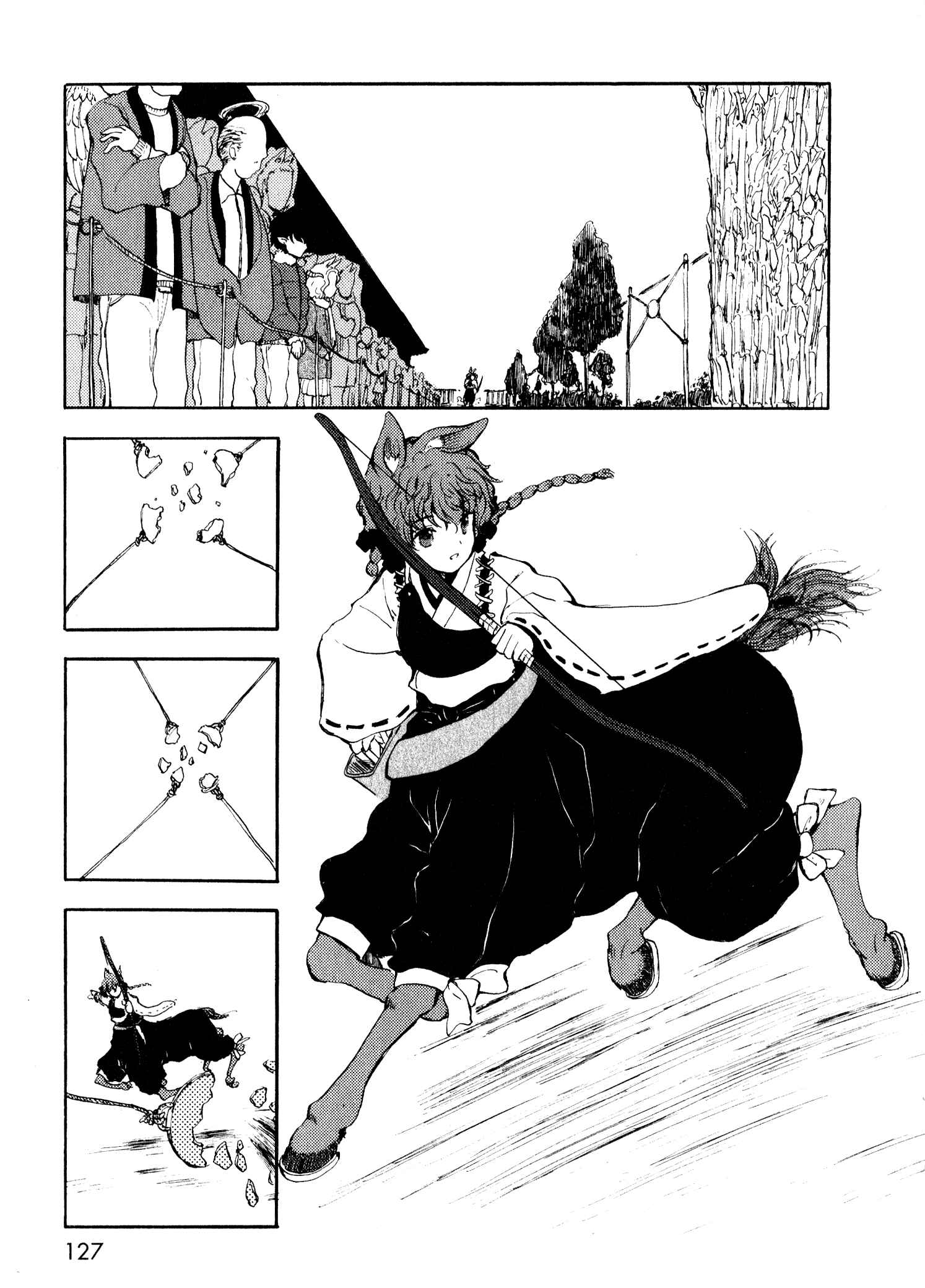 Page 22 Chapter 8 Centaur no Nayami