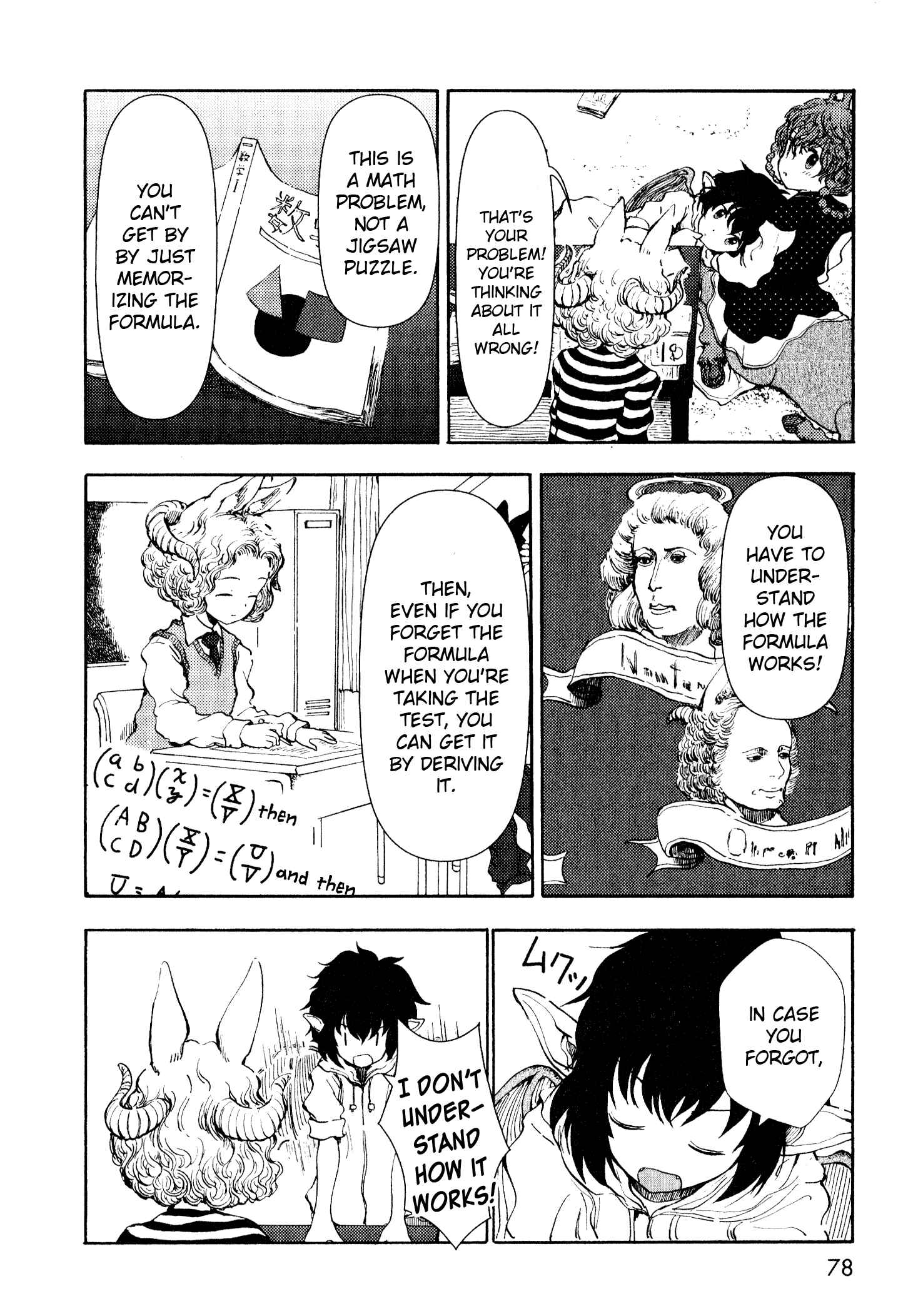 Page 4 Chapter 11 Centaur no Nayami