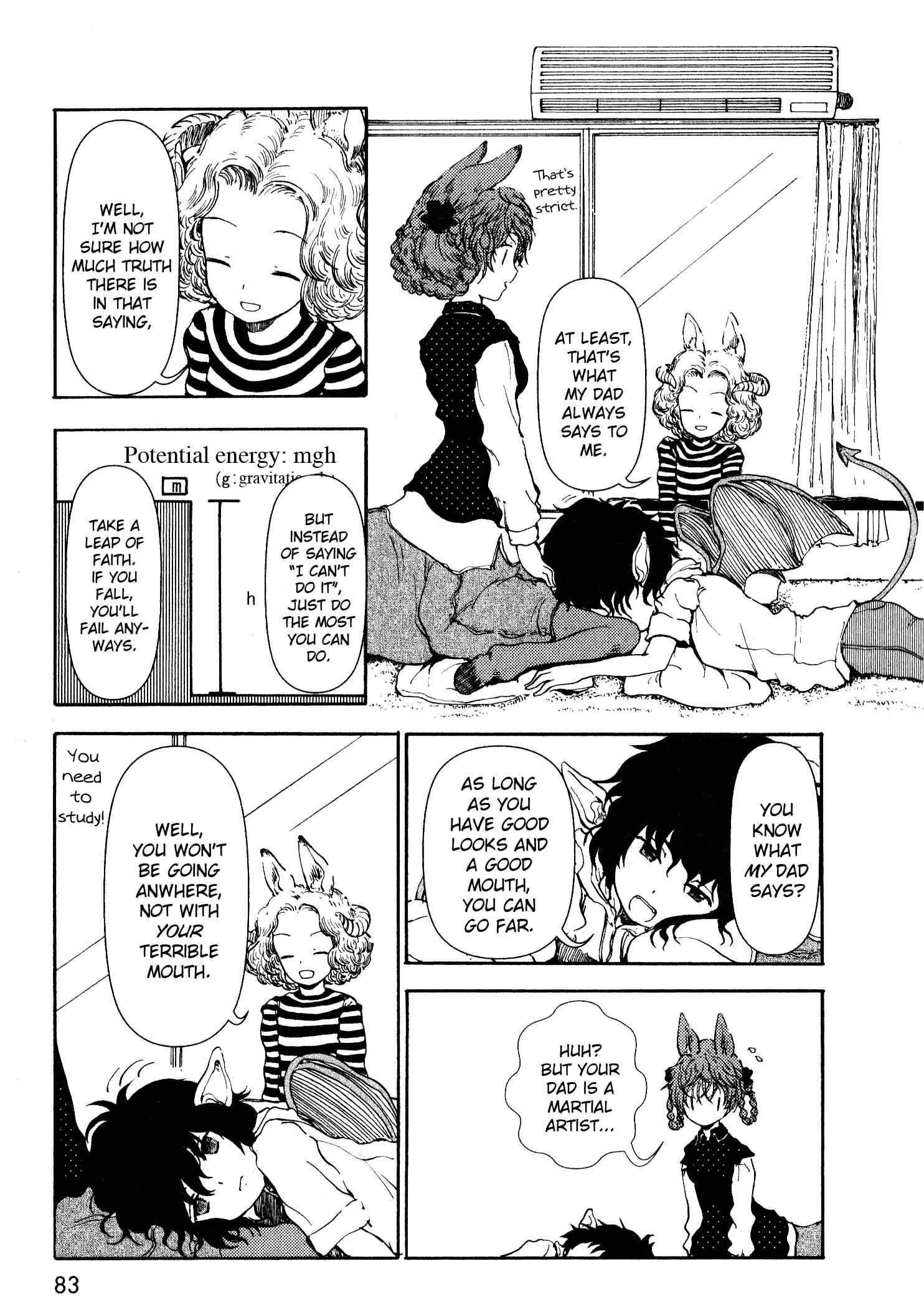 Page 9 Chapter 11 Centaur no Nayami