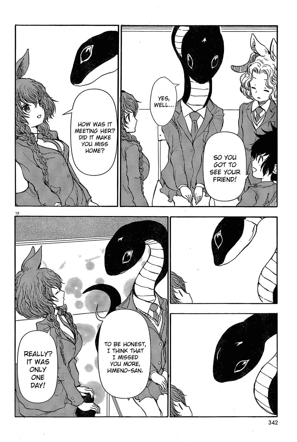 Page 12 Chapter 24 Centaur no Nayami
