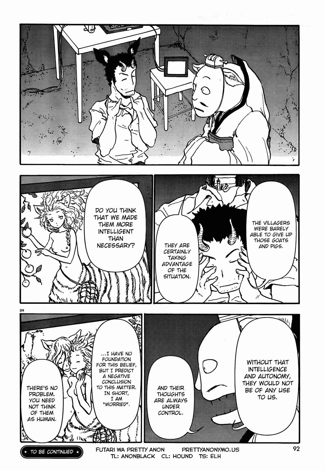 Page 23 Chapter 39 Centaur no Nayami