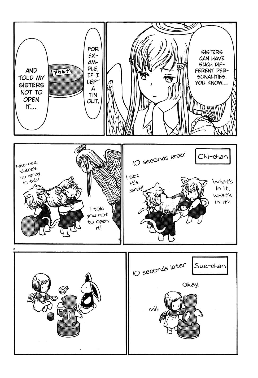Page 2 Chapter 52 Centaur no Nayami