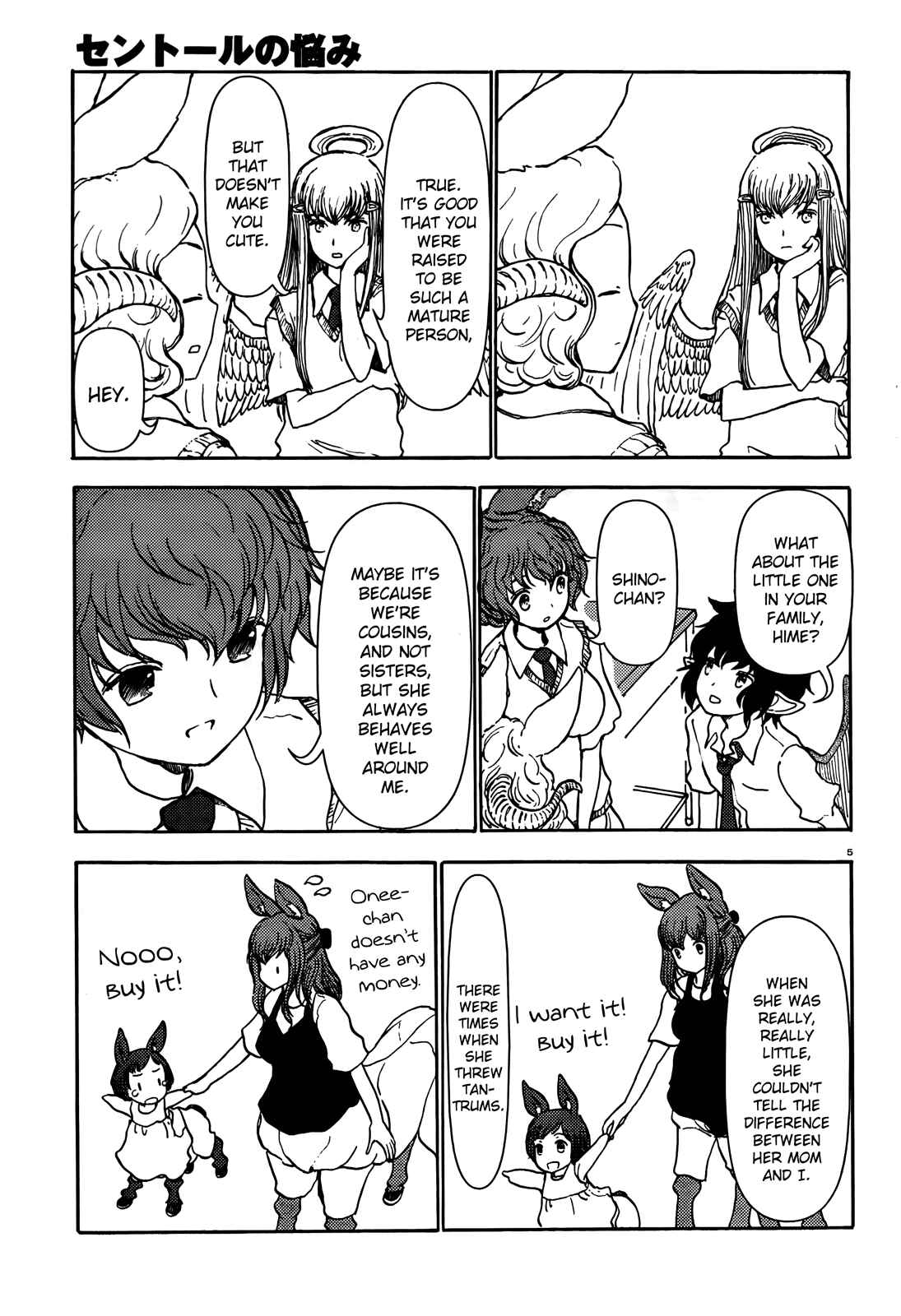 Page 5 Chapter 52 Centaur no Nayami