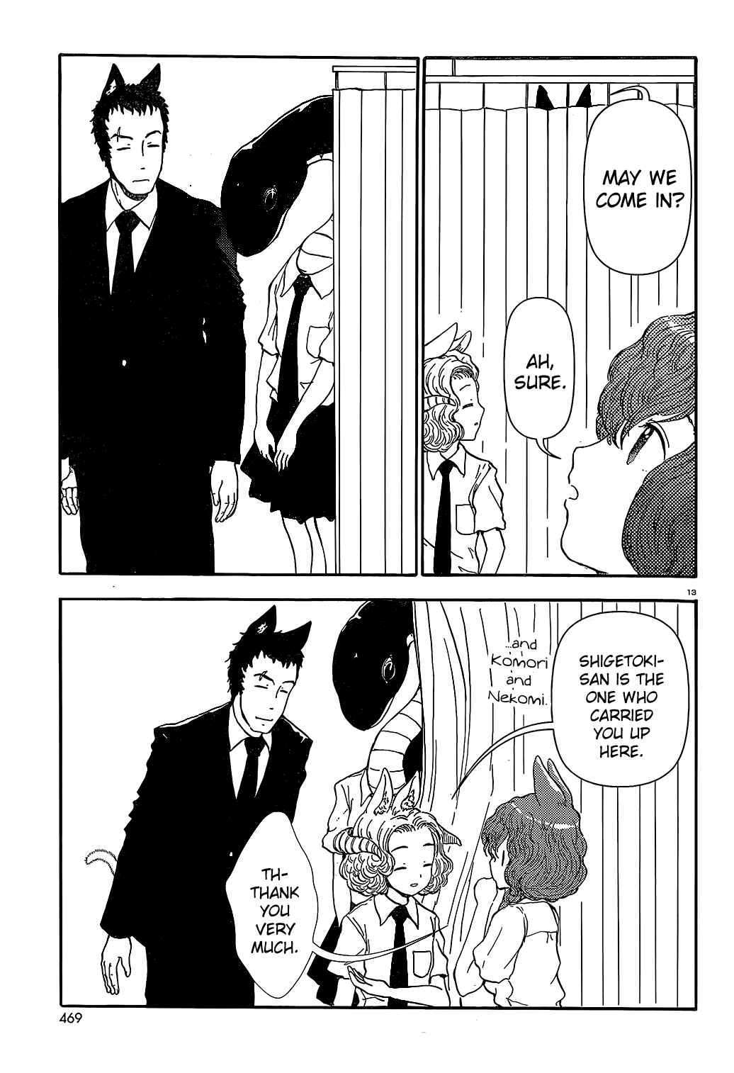 Page 13 Chapter 15 Centaur no Nayami