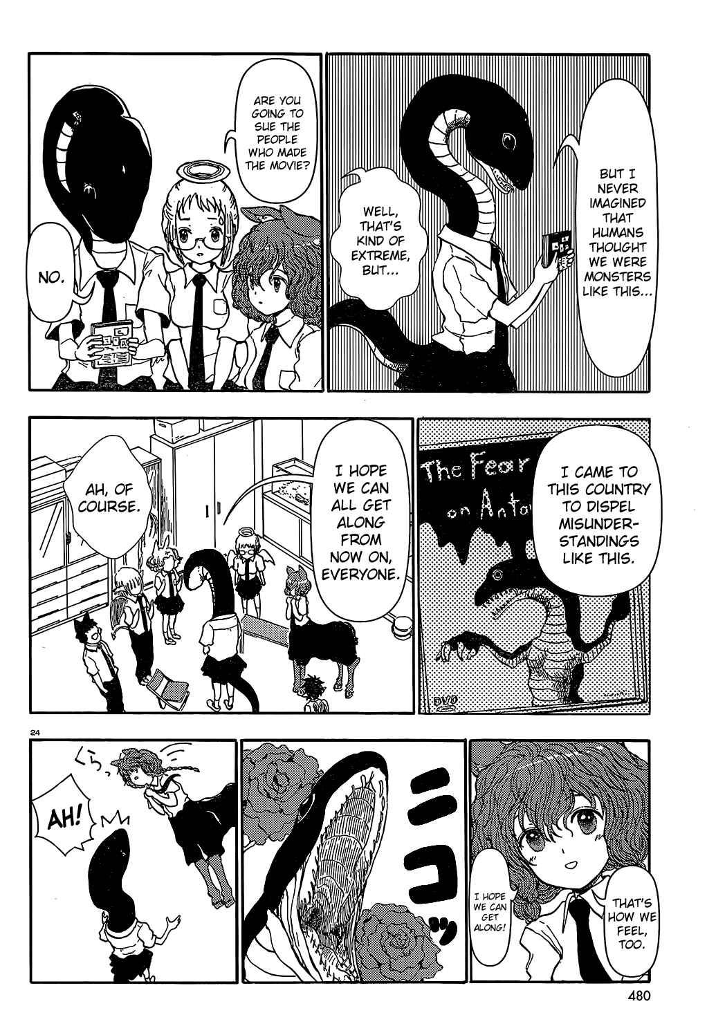 Page 23 Chapter 15 Centaur no Nayami