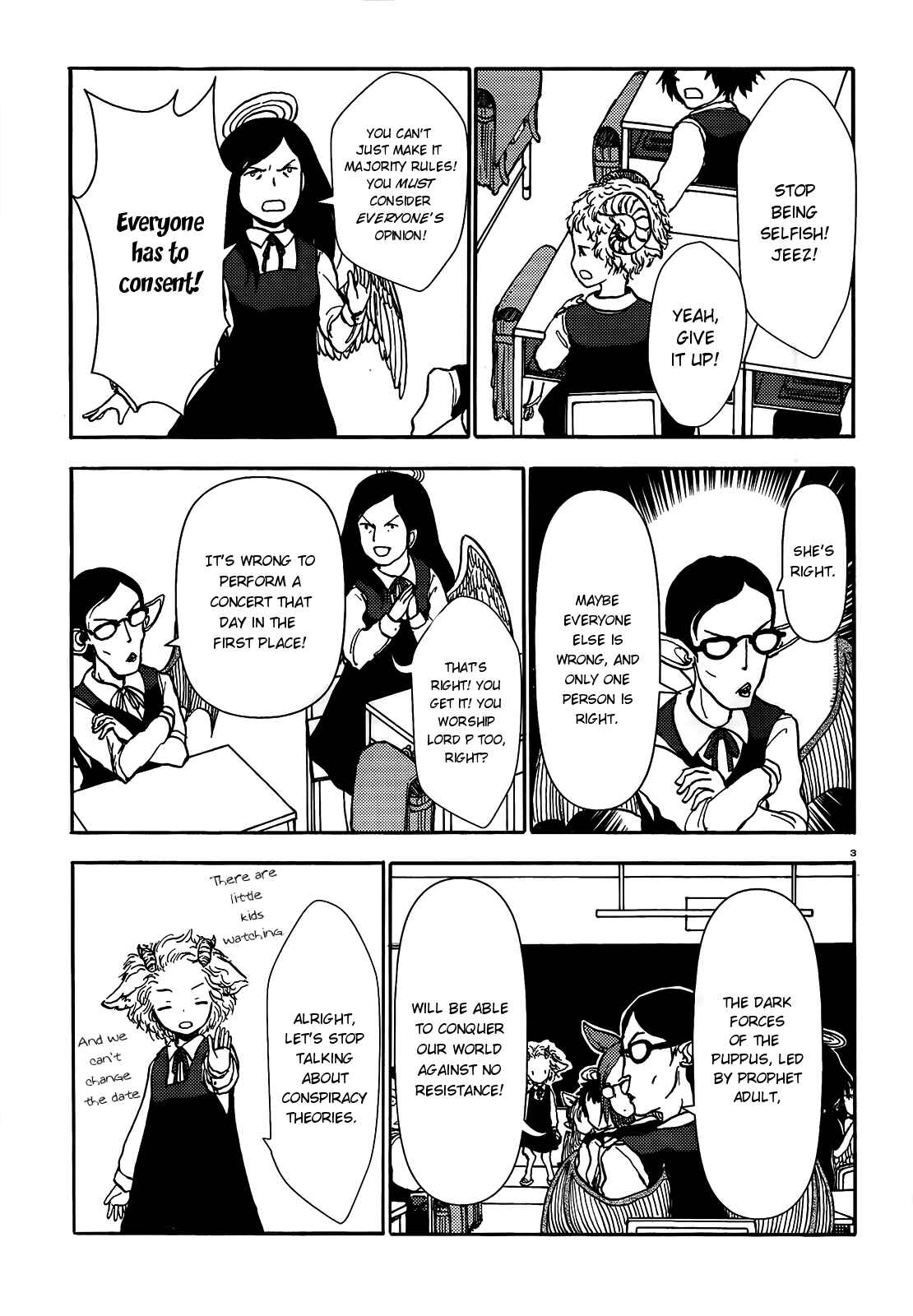 Page 3 Chapter 60 Centaur no Nayami