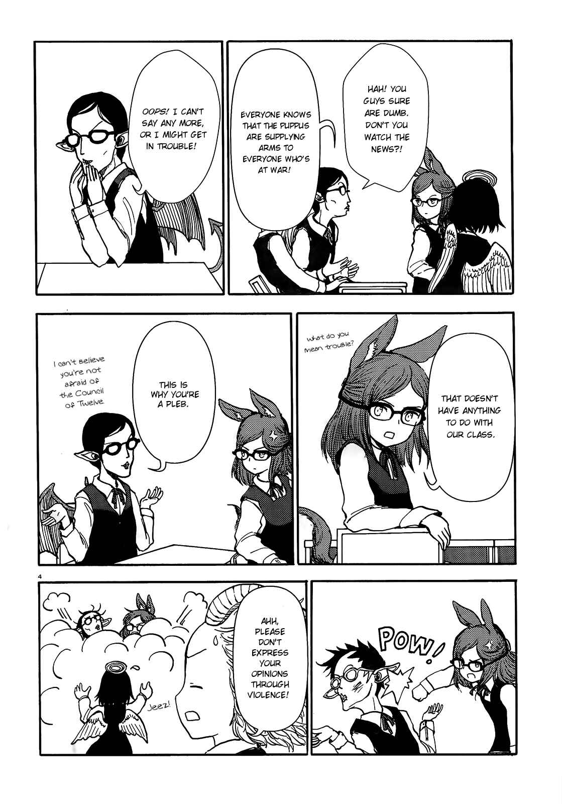 Page 4 Chapter 60 Centaur no Nayami