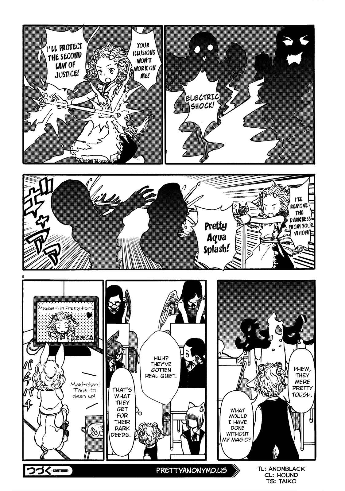 Page 7 Chapter 60 Centaur no Nayami