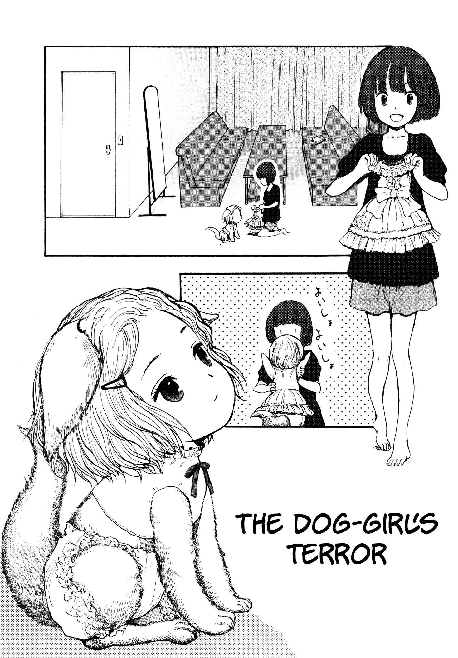Page 1 Chapter 8.5 Centaur no Nayami
