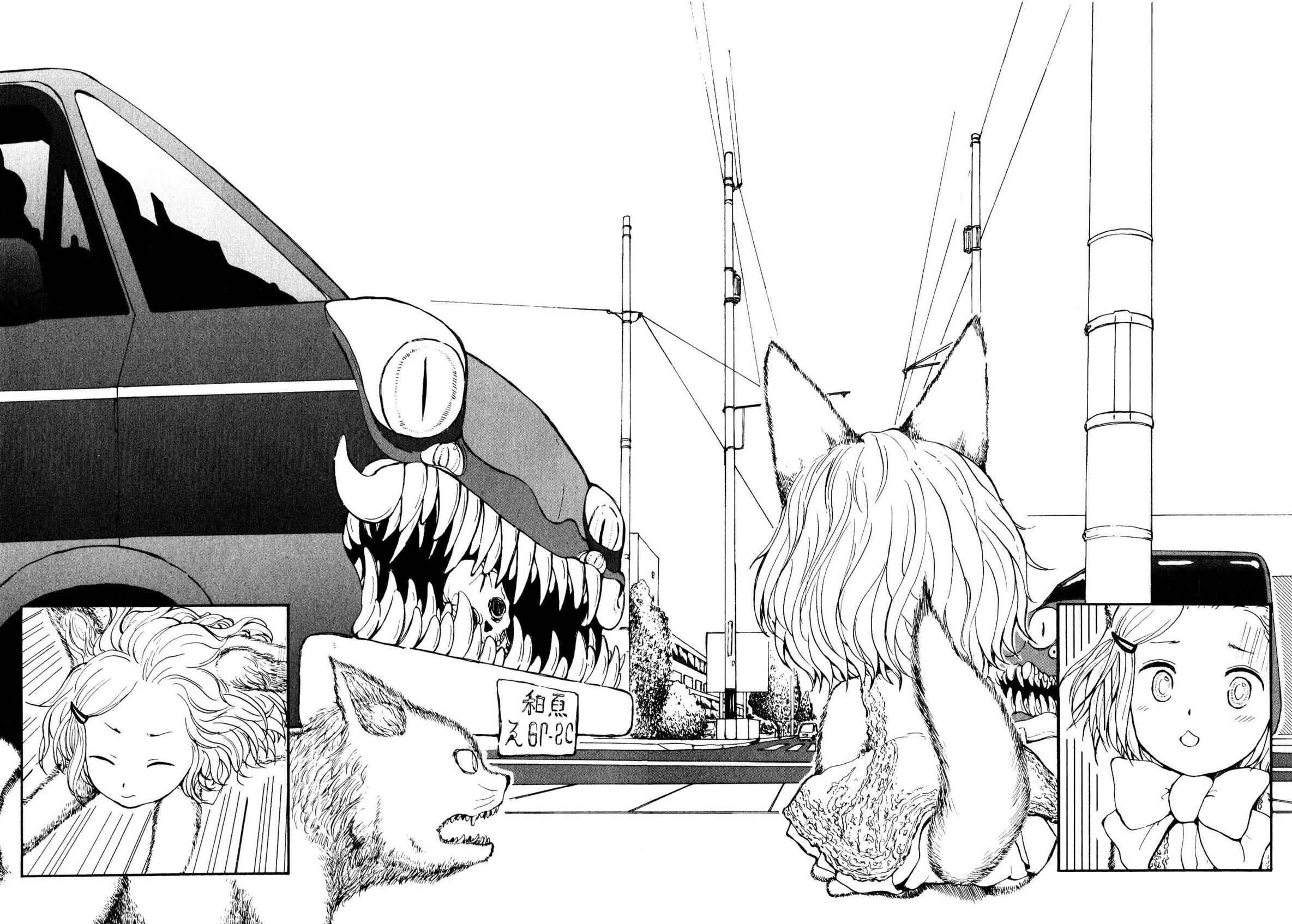Page 24 Chapter 8.5 Centaur no Nayami