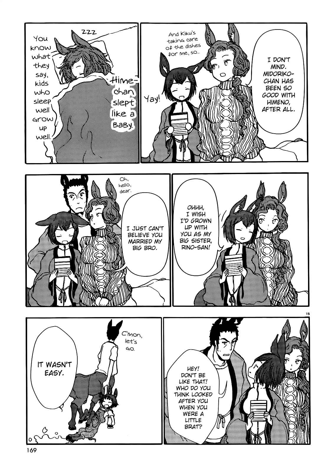 Page 16 Chapter 62 Centaur no Nayami