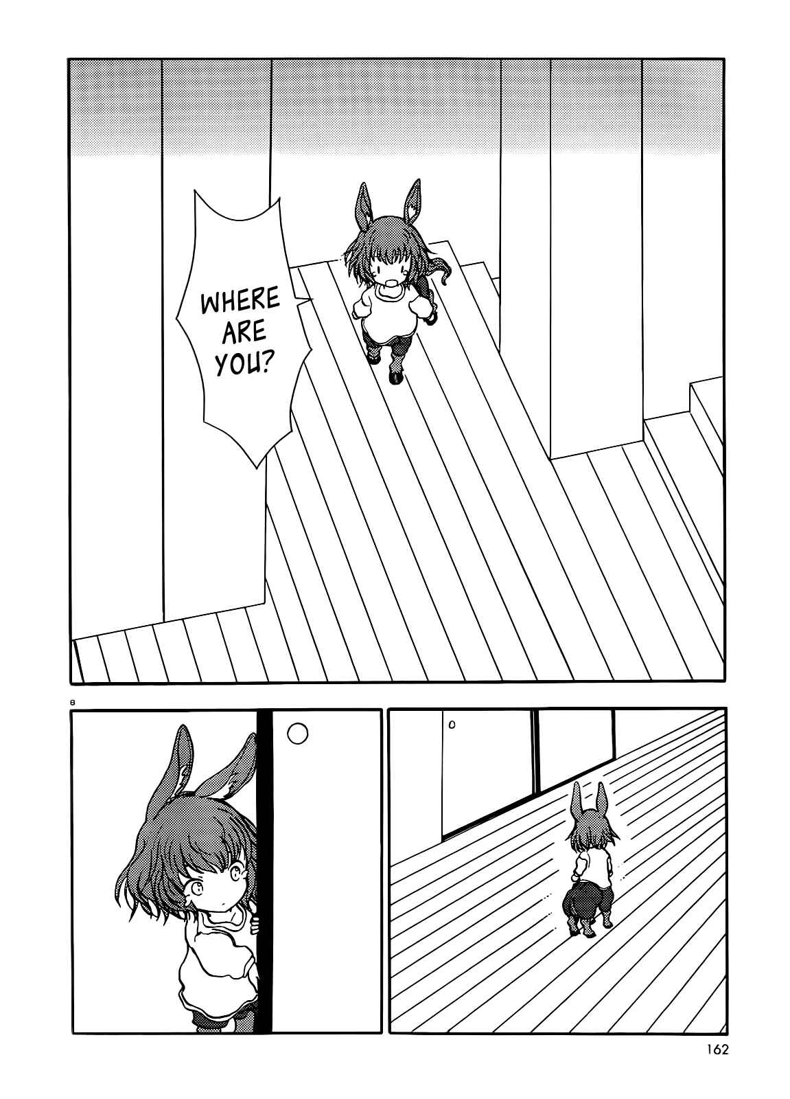 Page 9 Chapter 62 Centaur no Nayami