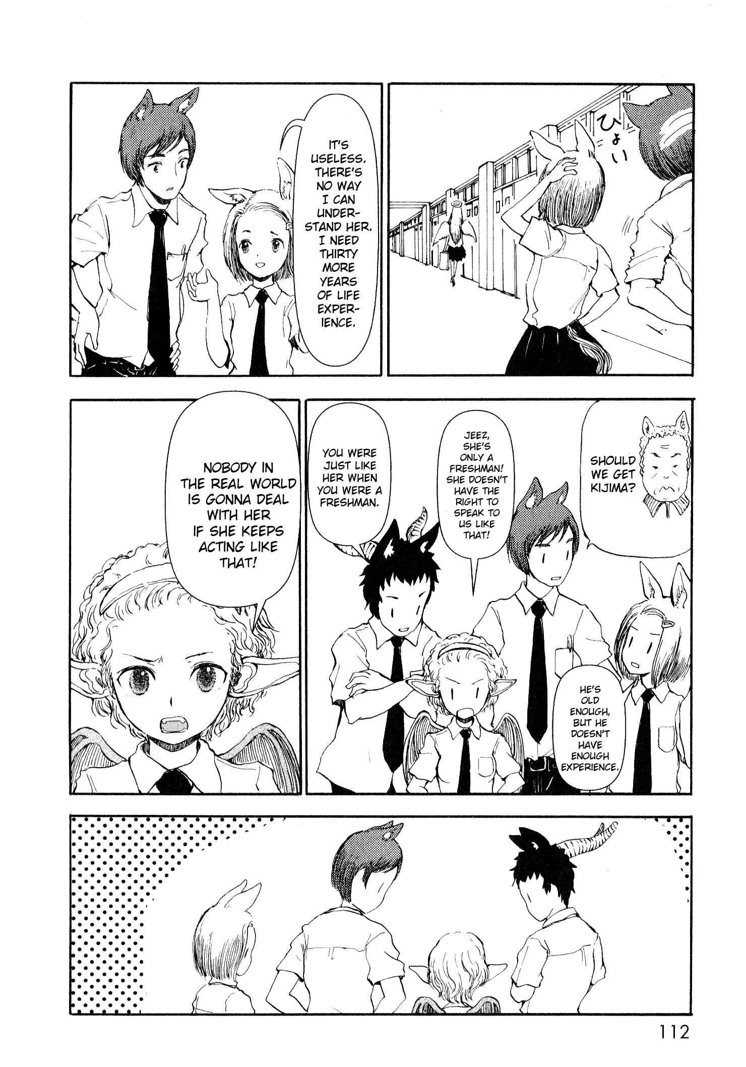 Page 20 Chapter 12 Centaur no Nayami