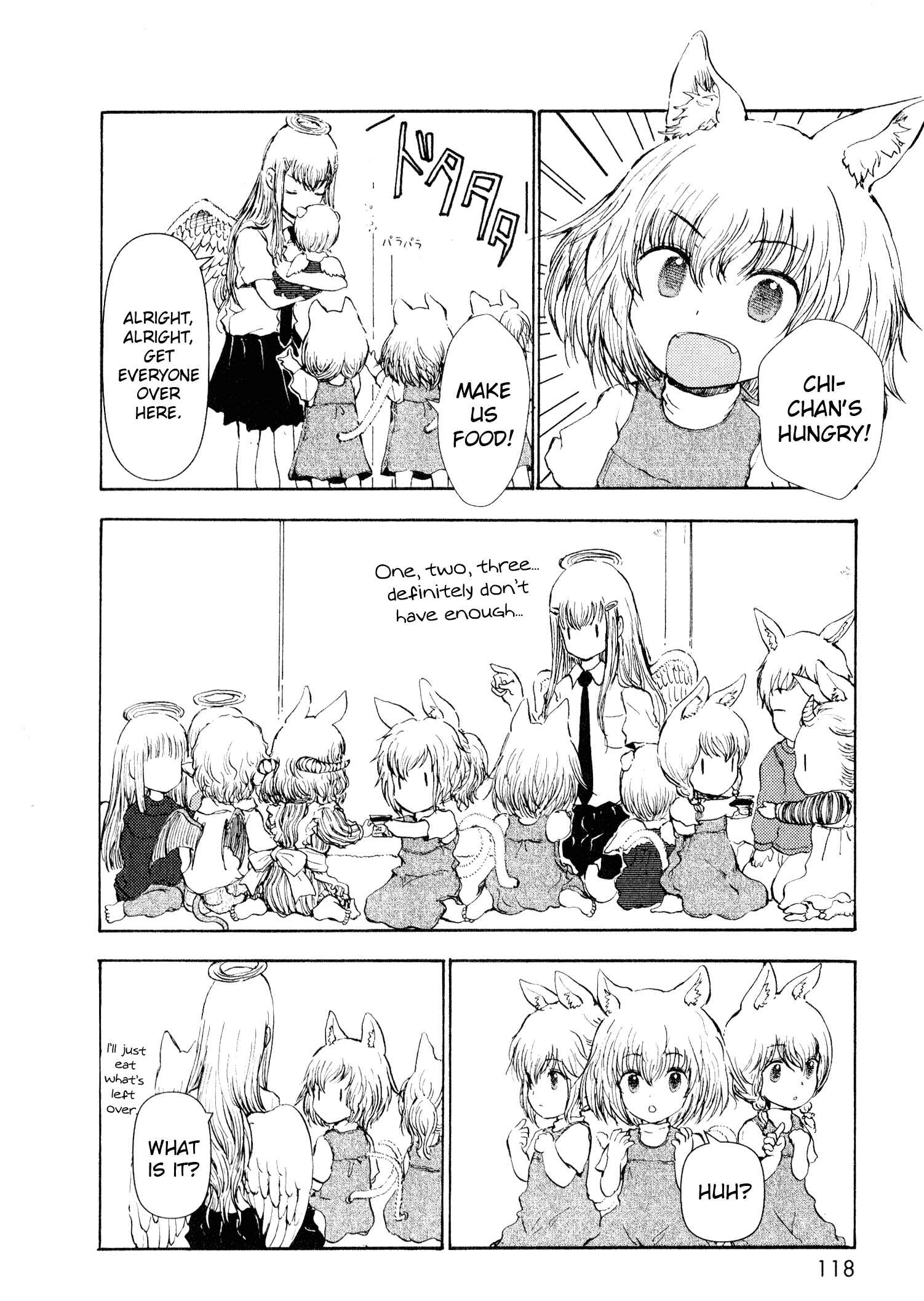 Page 26 Chapter 12 Centaur no Nayami