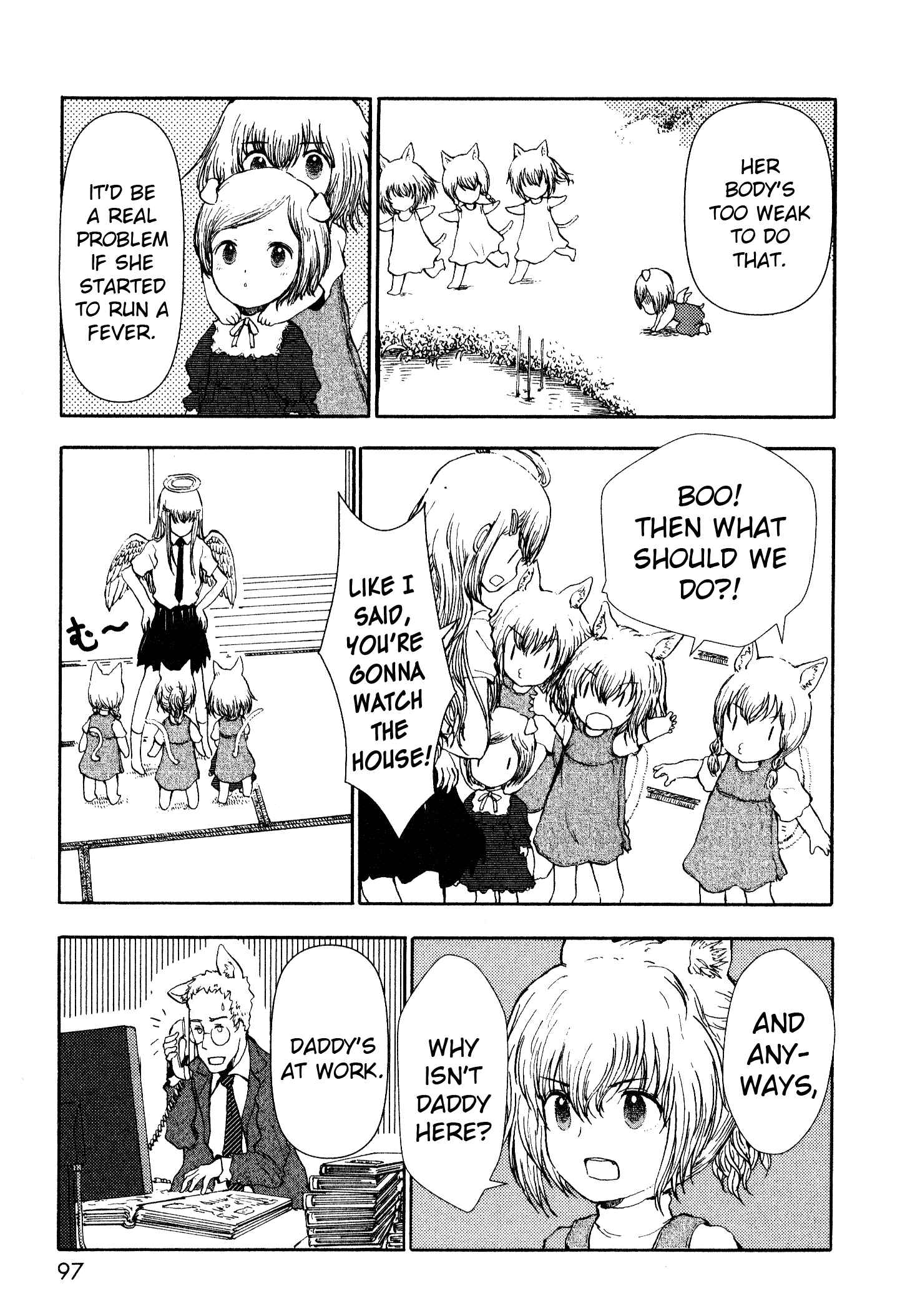 Page 5 Chapter 12 Centaur no Nayami