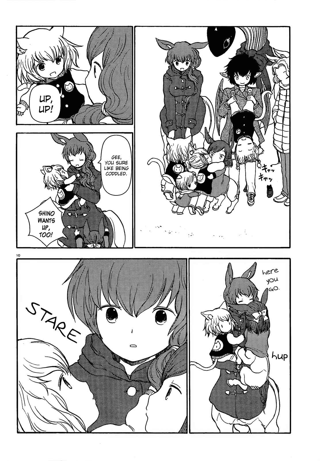 Page 10 Chapter 63 Centaur no Nayami