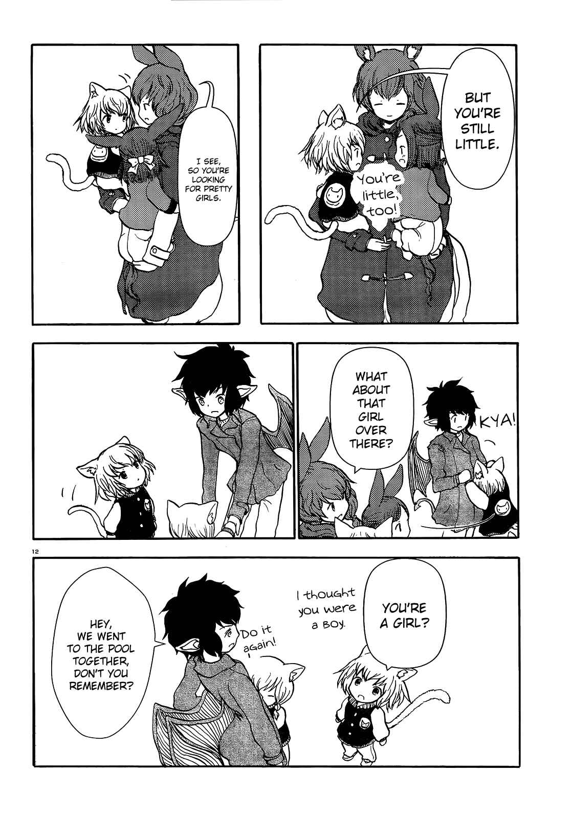 Page 12 Chapter 63 Centaur no Nayami