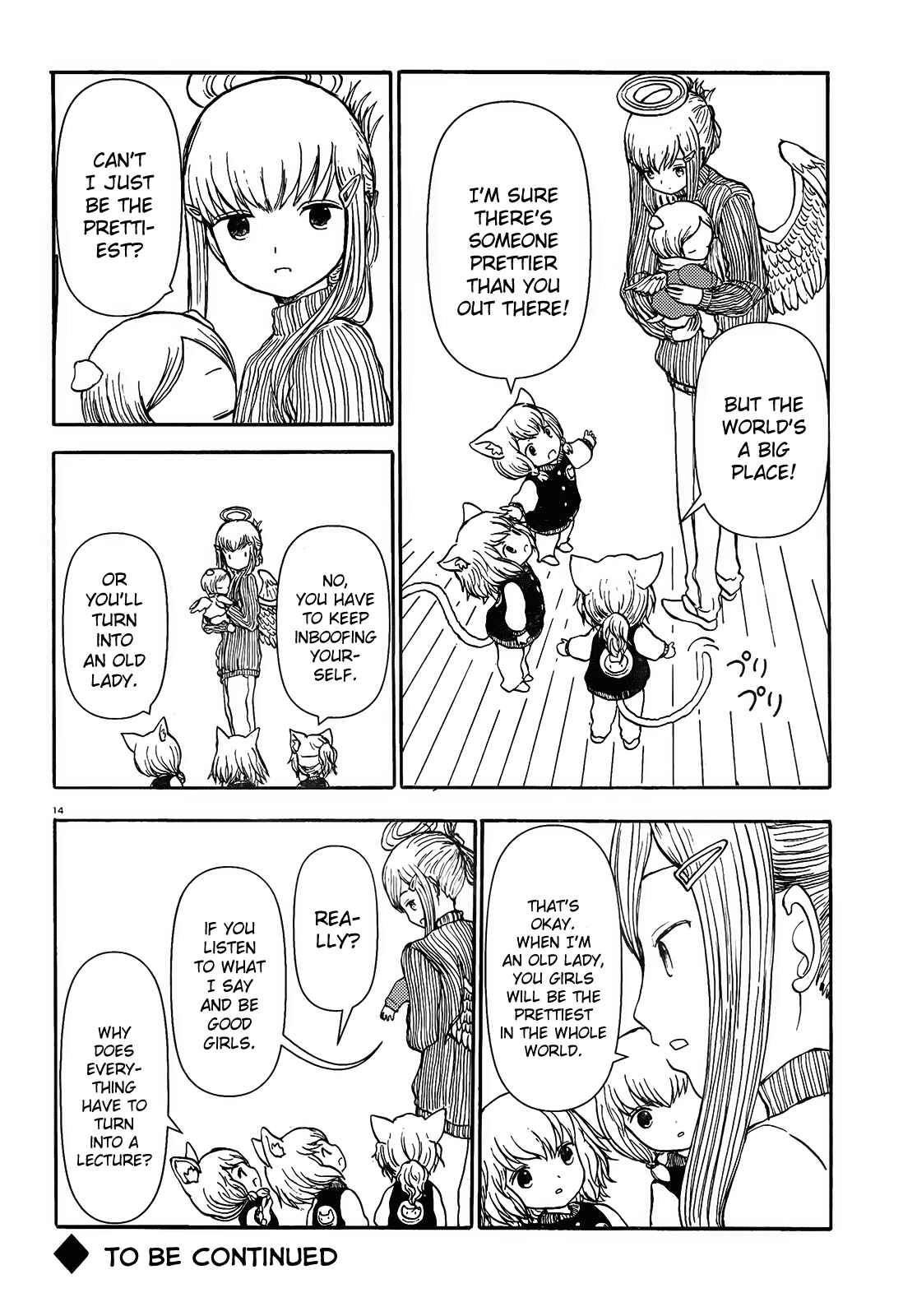 Page 14 Chapter 63 Centaur no Nayami