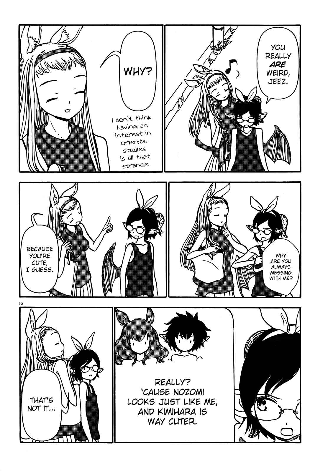 Page 12 Chapter 59 Centaur no Nayami