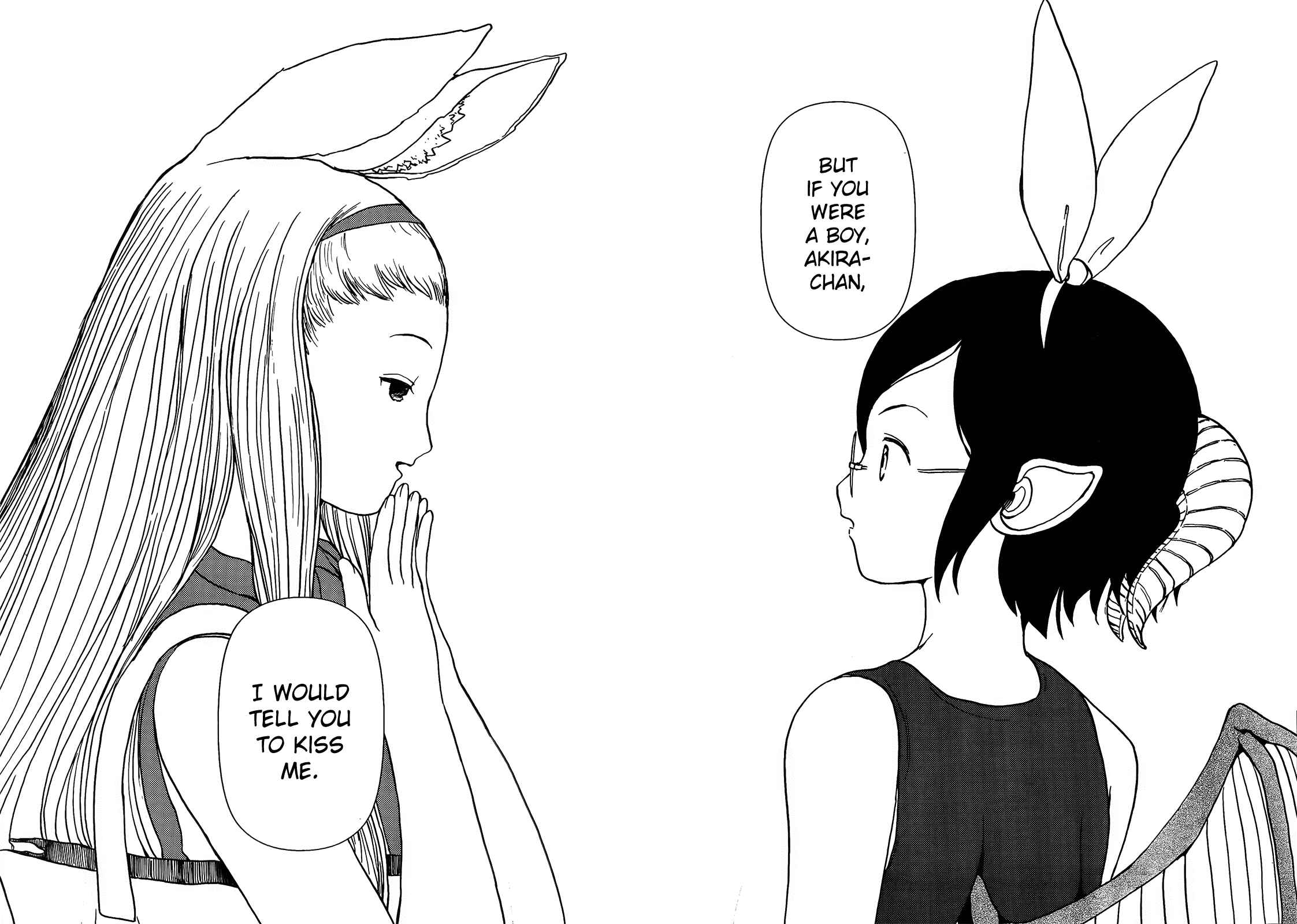 Page 14 Chapter 59 Centaur no Nayami