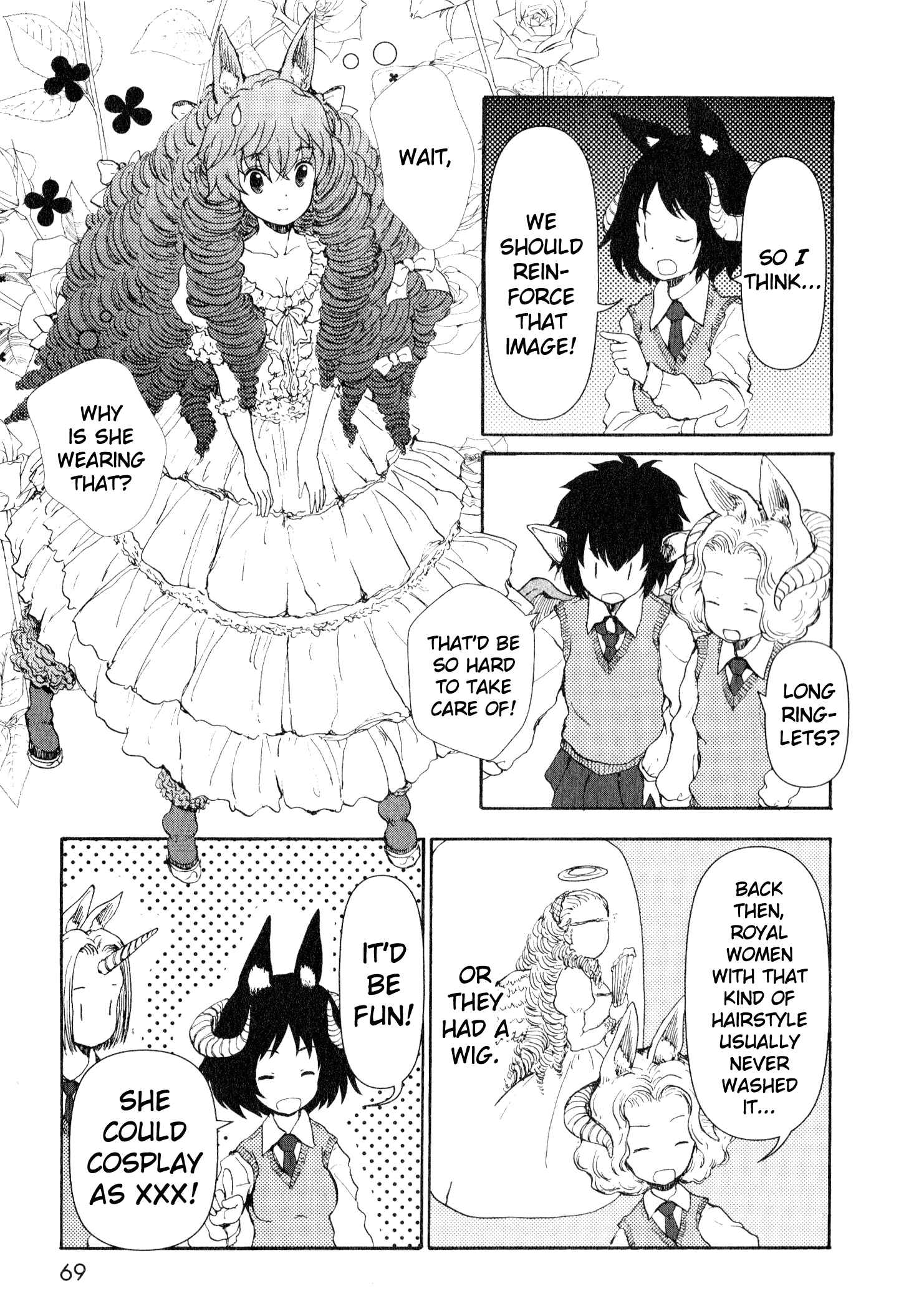 Page 7 Chapter 6 Centaur no Nayami