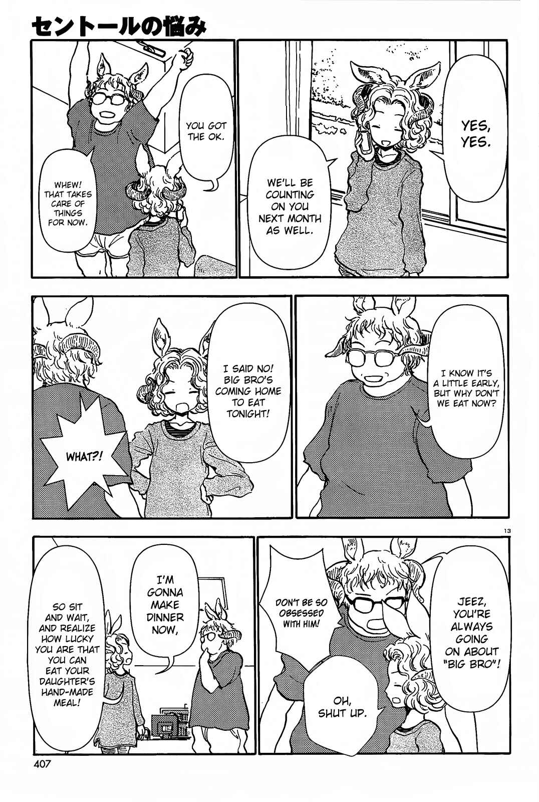 Page 13 Chapter 41 Centaur no Nayami
