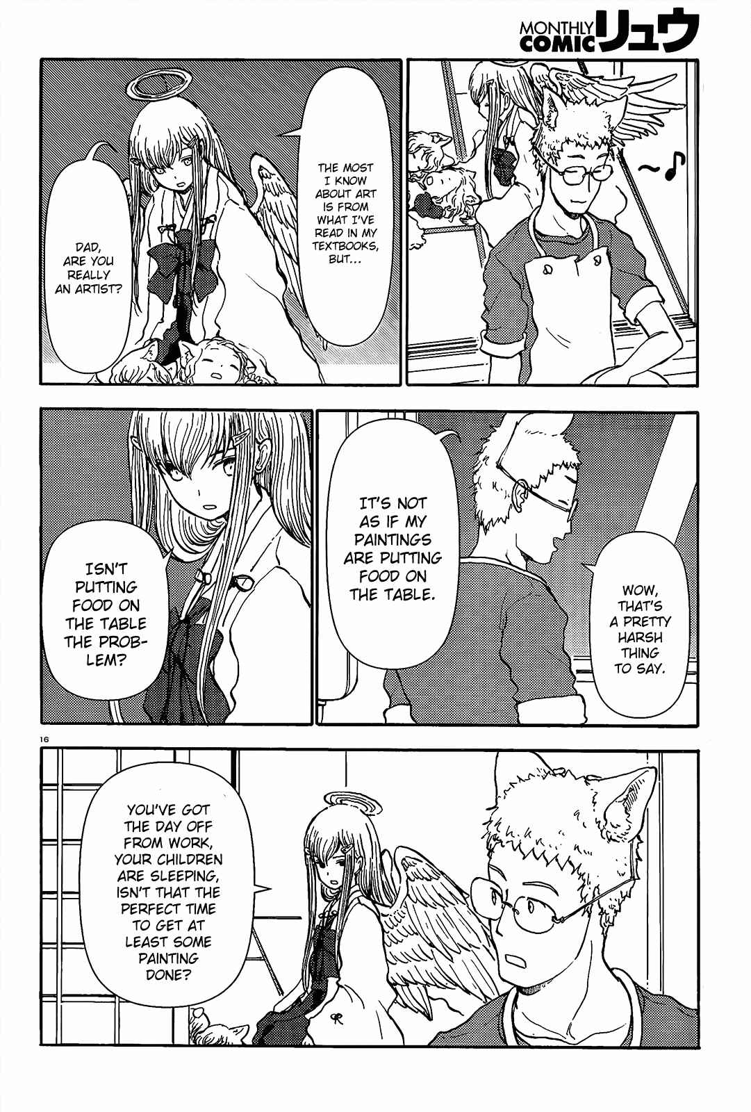 Page 16 Chapter 41 Centaur no Nayami