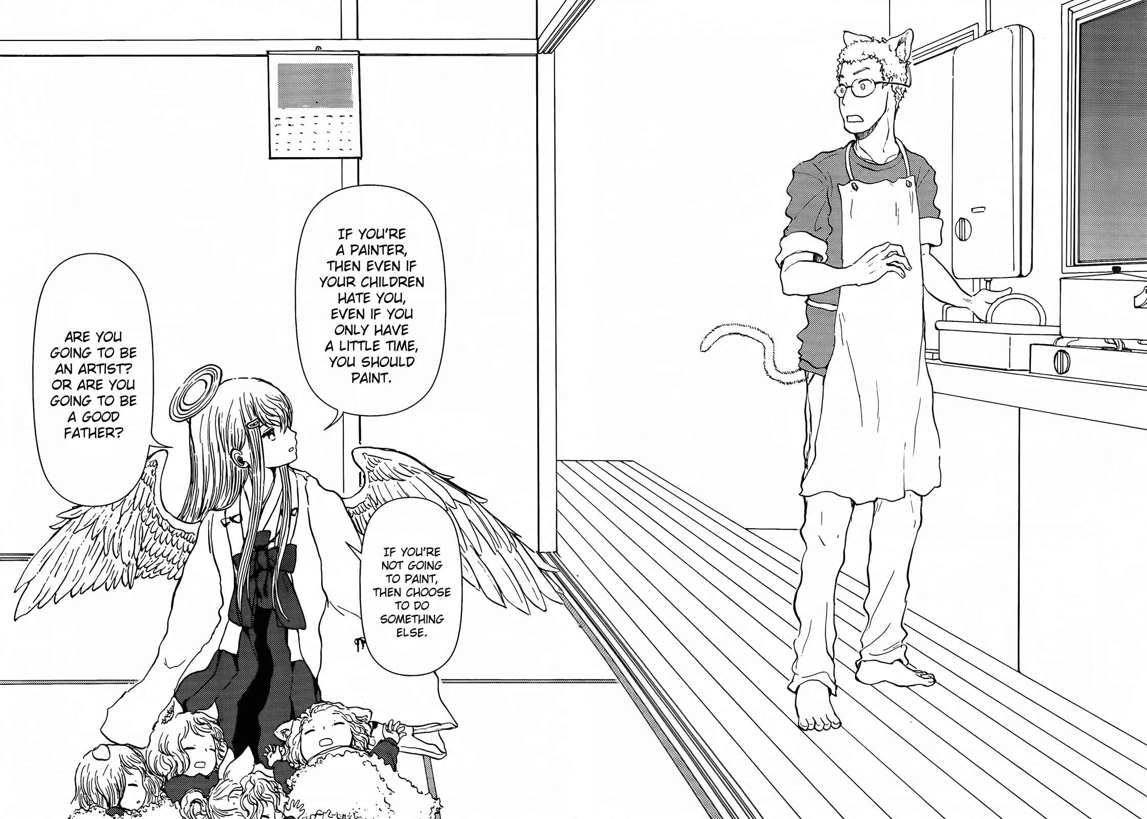 Page 18 Chapter 41 Centaur no Nayami