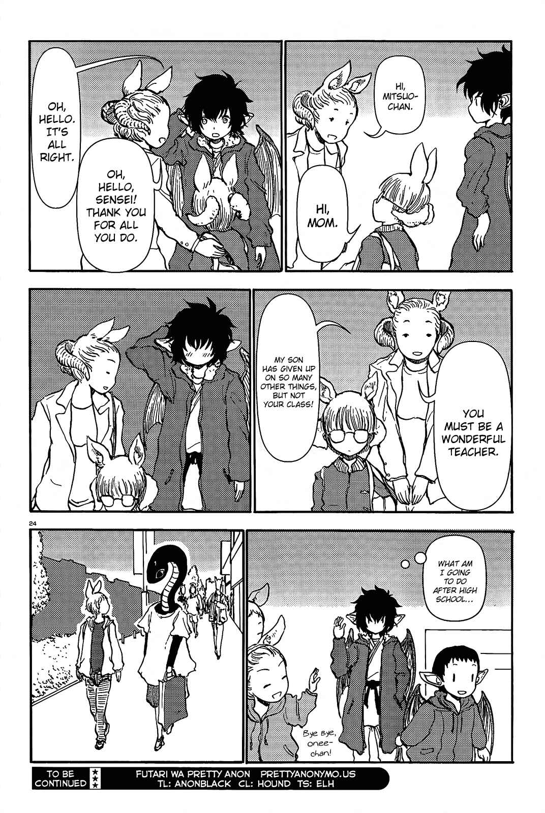 Page 23 Chapter 41 Centaur no Nayami