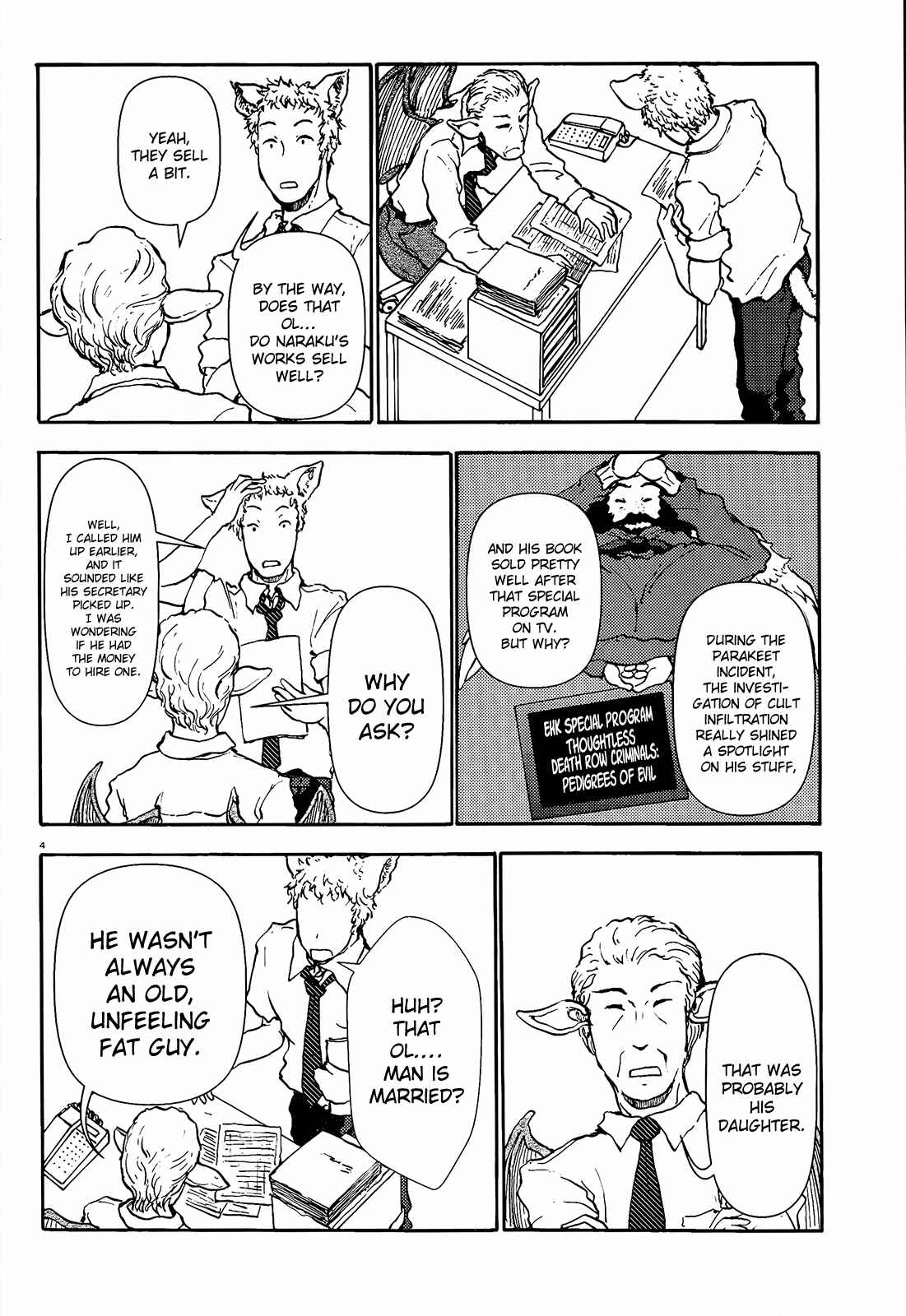 Page 4 Chapter 41 Centaur no Nayami