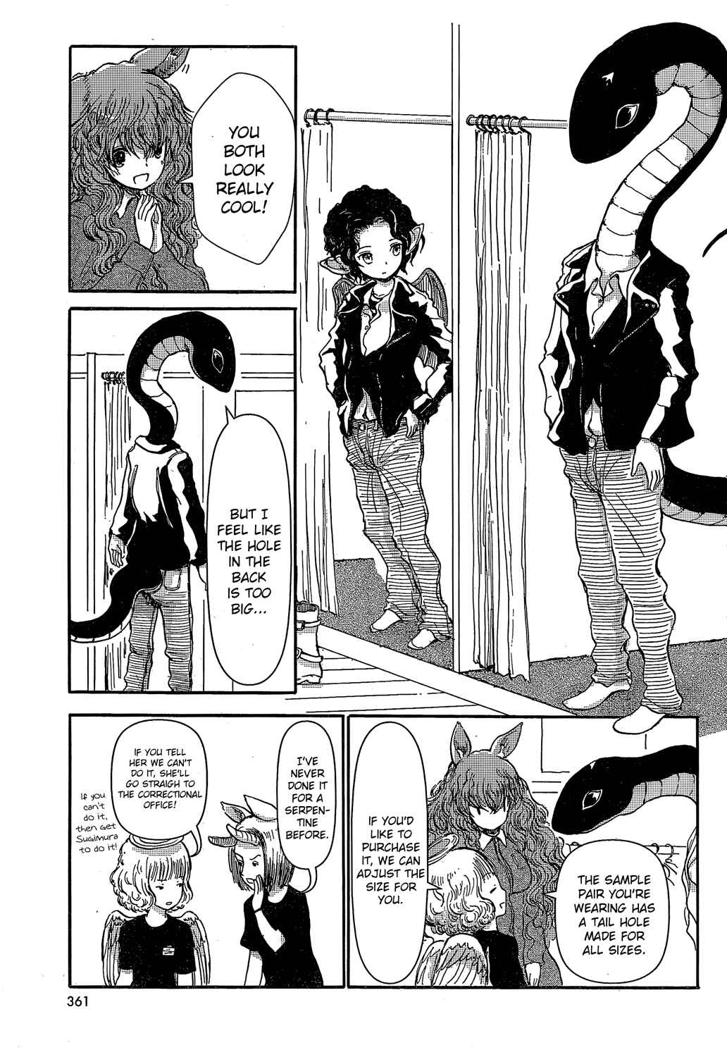 Page 13 Chapter 21 Centaur no Nayami