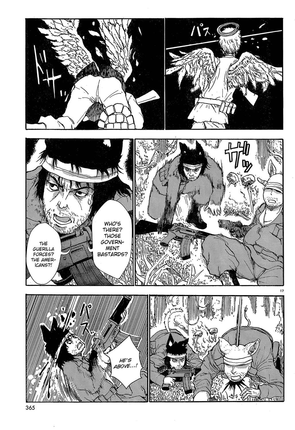 Page 17 Chapter 21 Centaur no Nayami