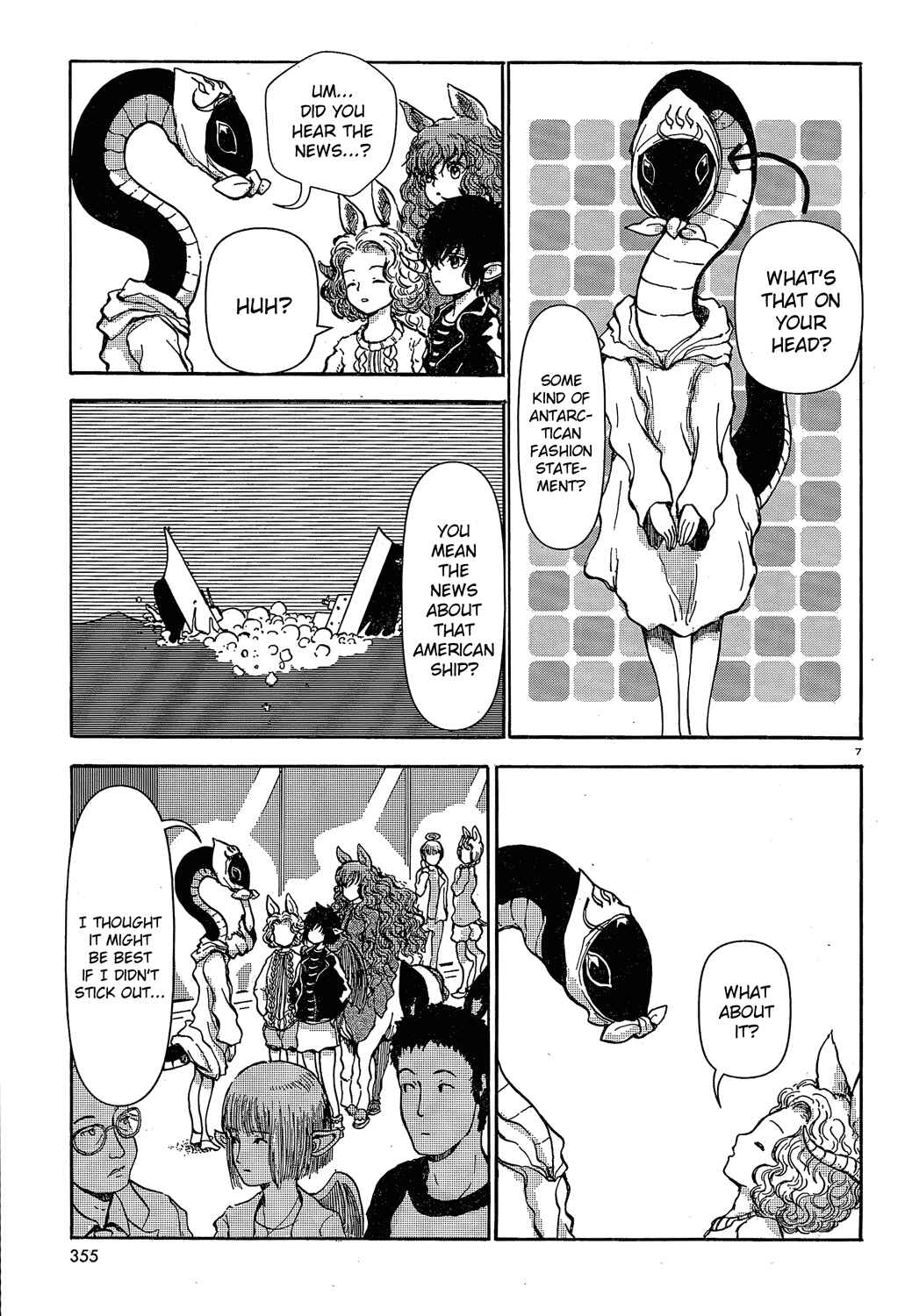 Page 7 Chapter 21 Centaur no Nayami
