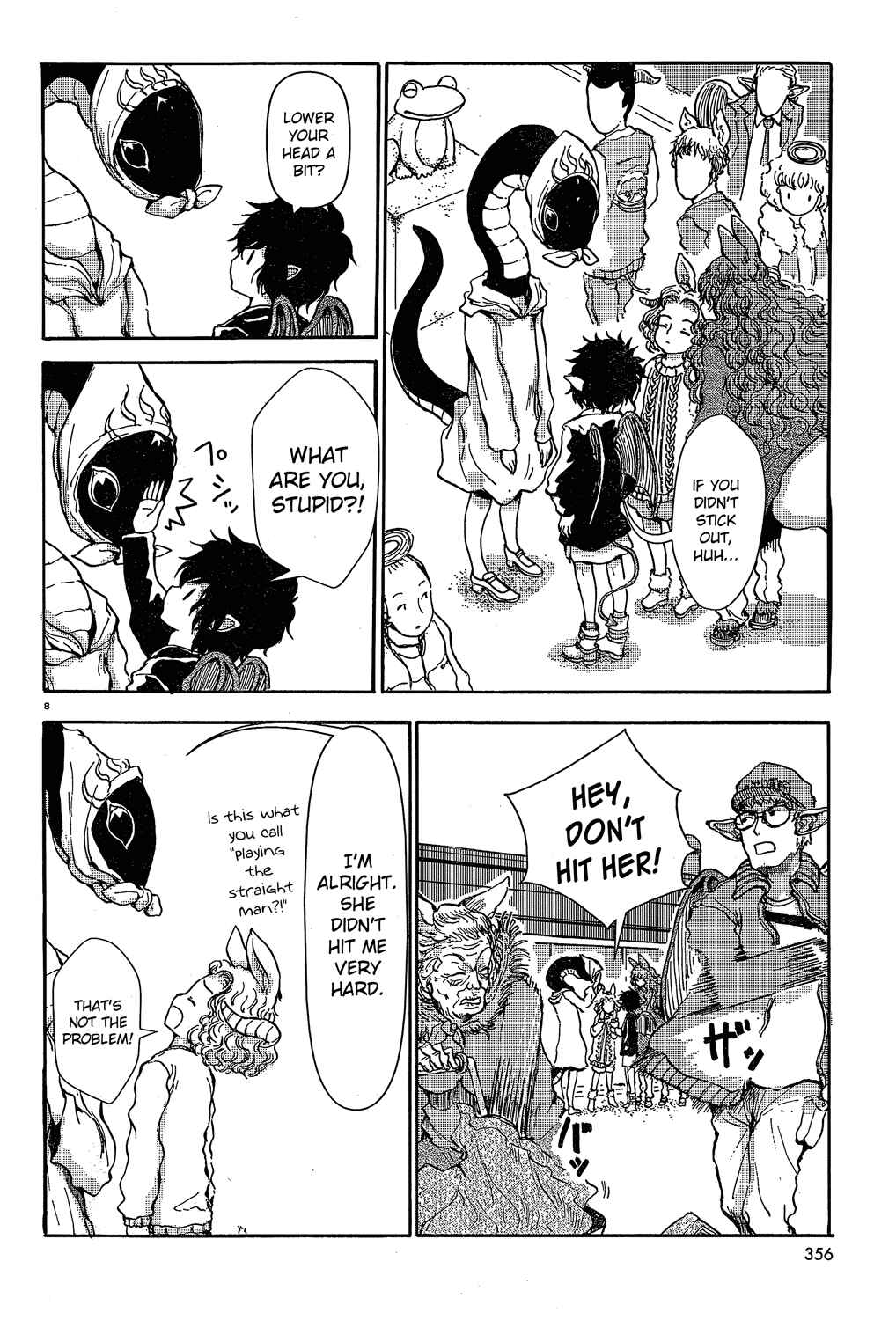 Page 8 Chapter 21 Centaur no Nayami