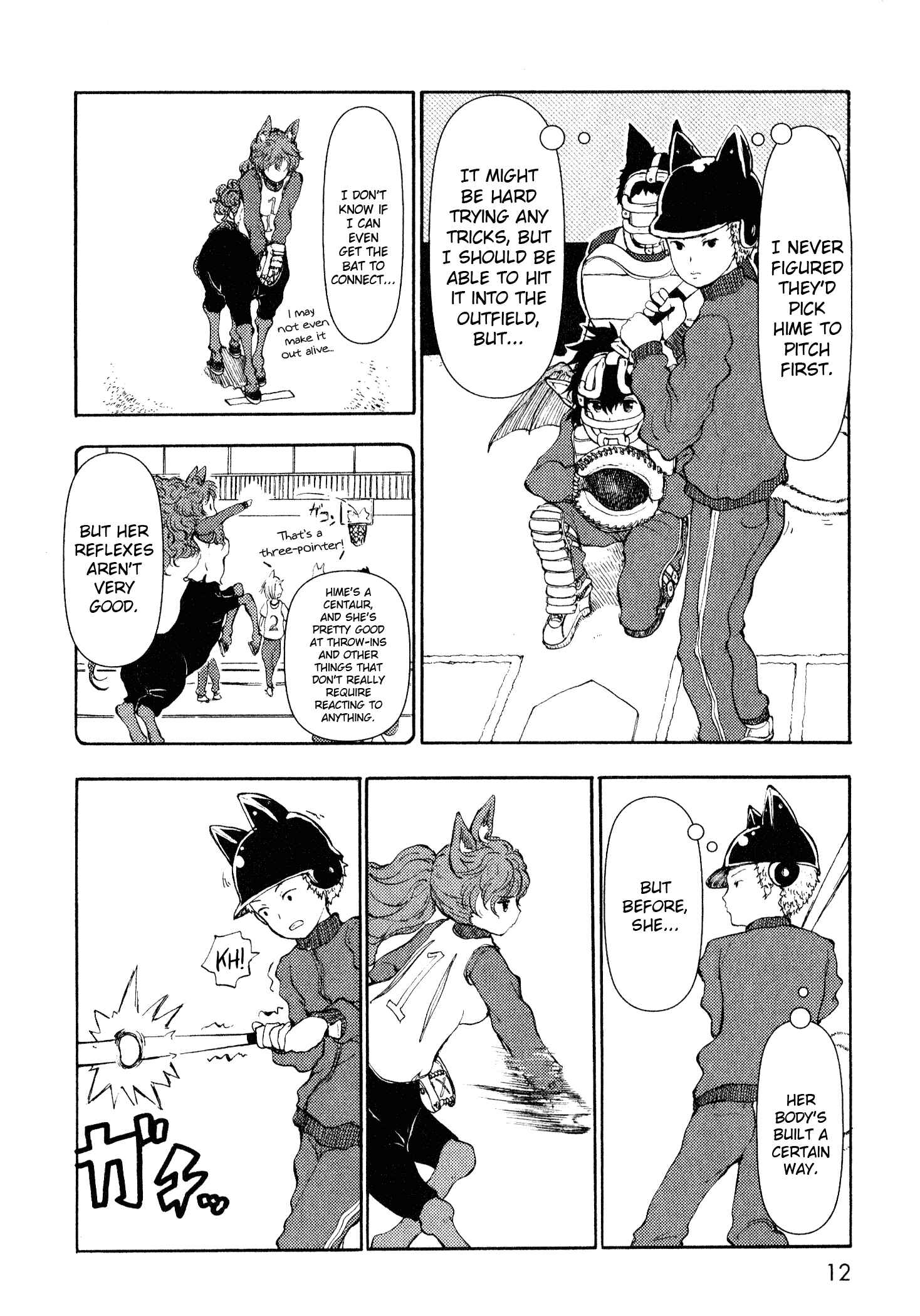 Page 12 Chapter 9 Centaur no Nayami
