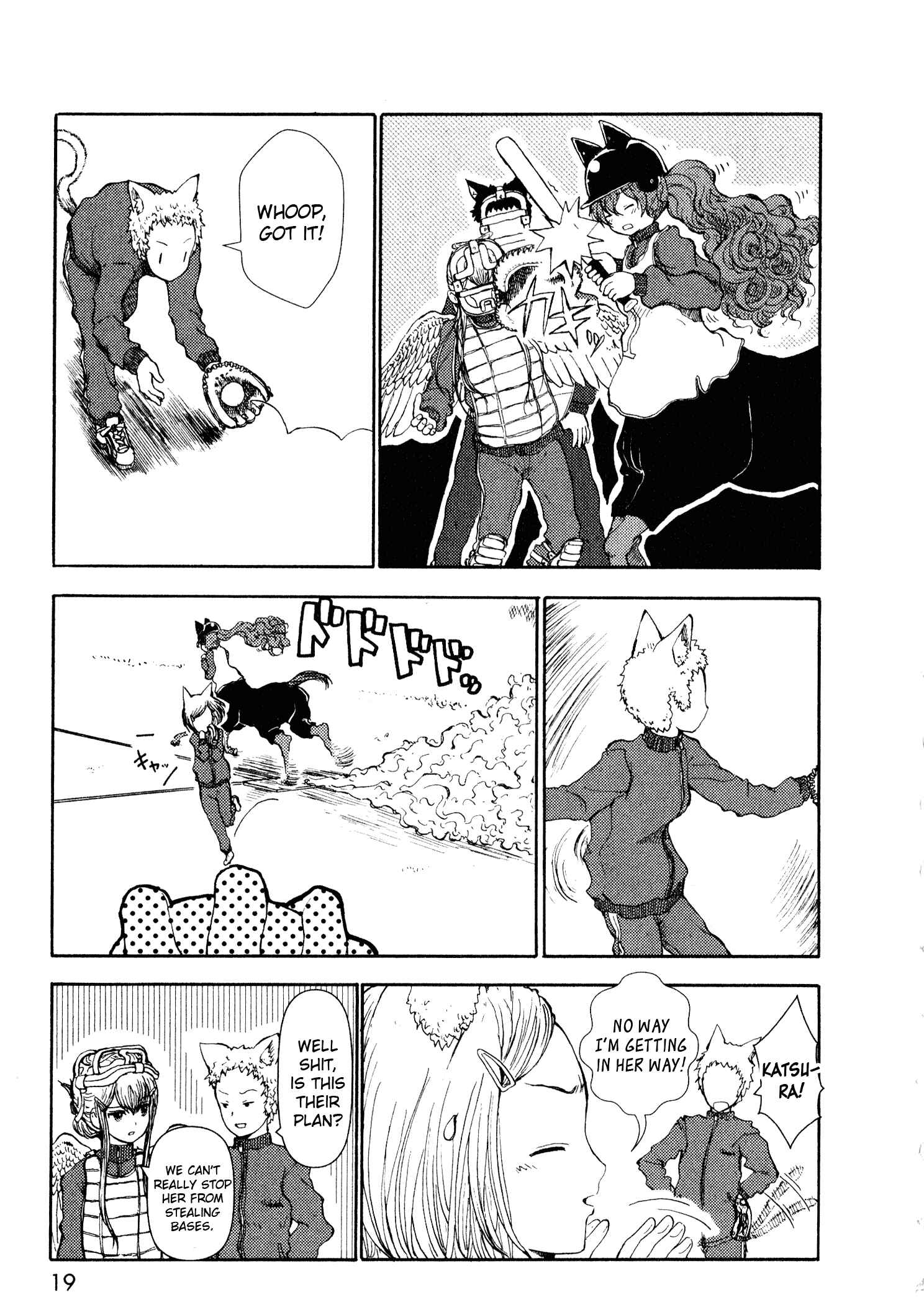 Page 19 Chapter 9 Centaur no Nayami