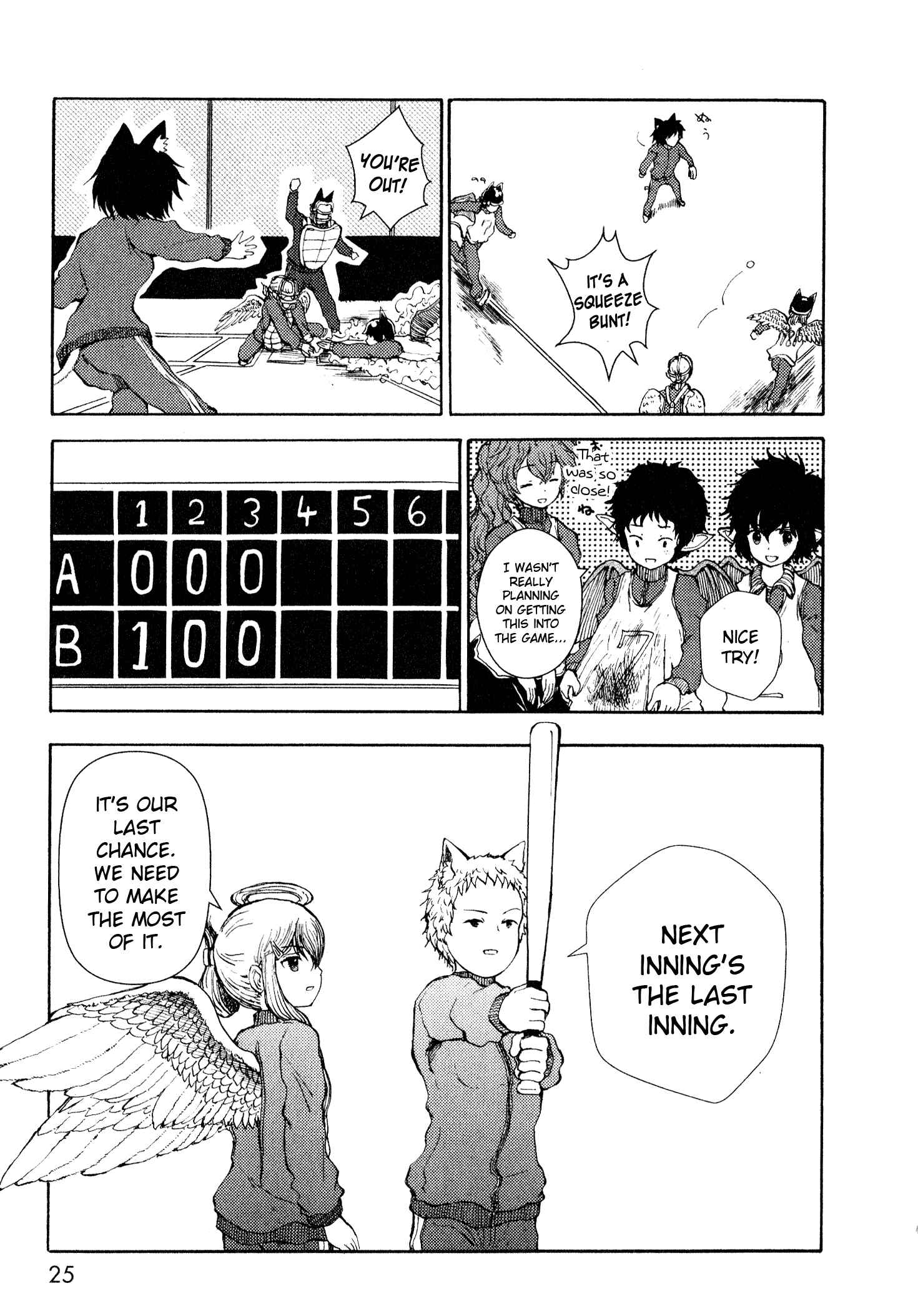 Page 25 Chapter 9 Centaur no Nayami