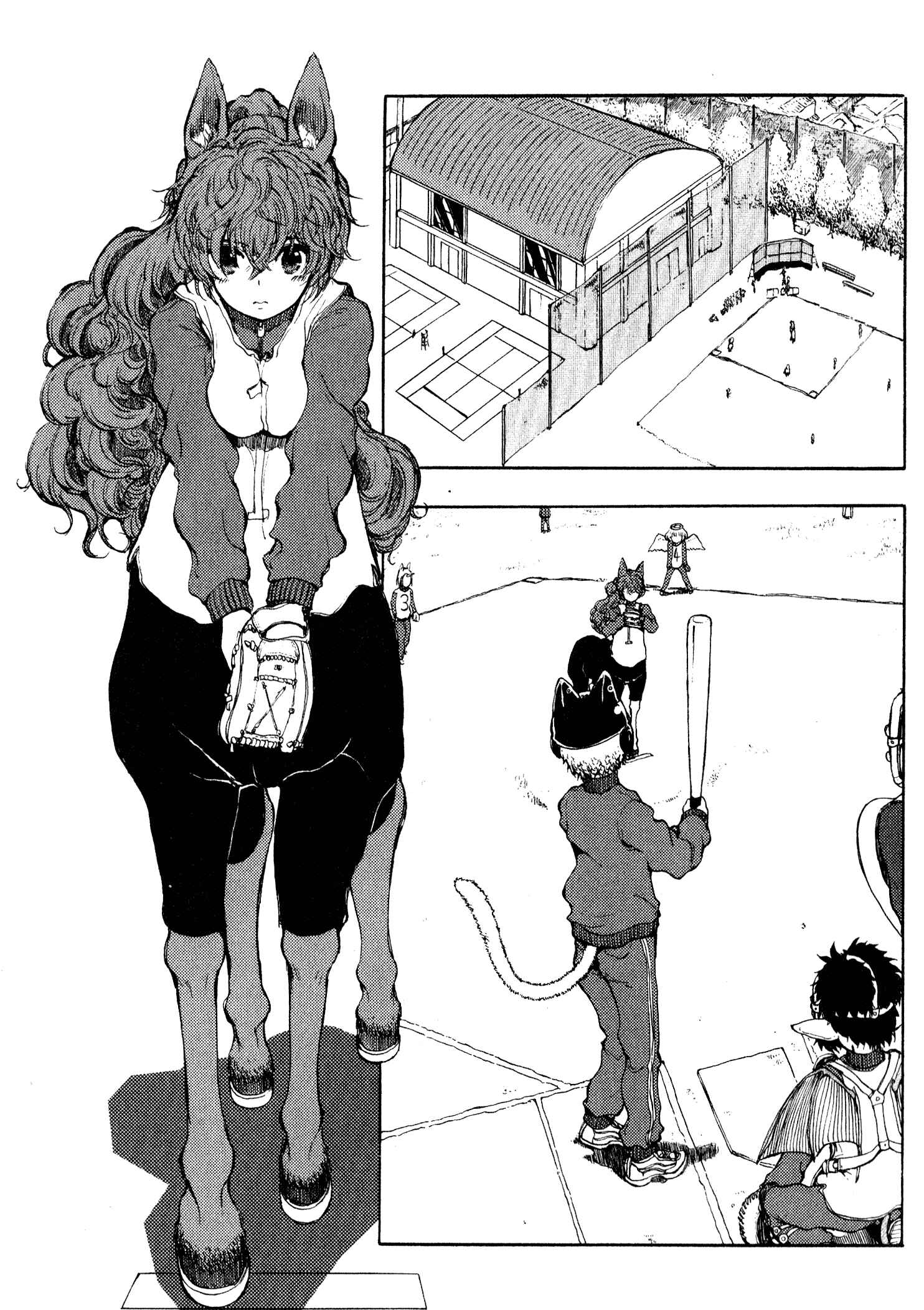 Page 5 Chapter 9 Centaur no Nayami