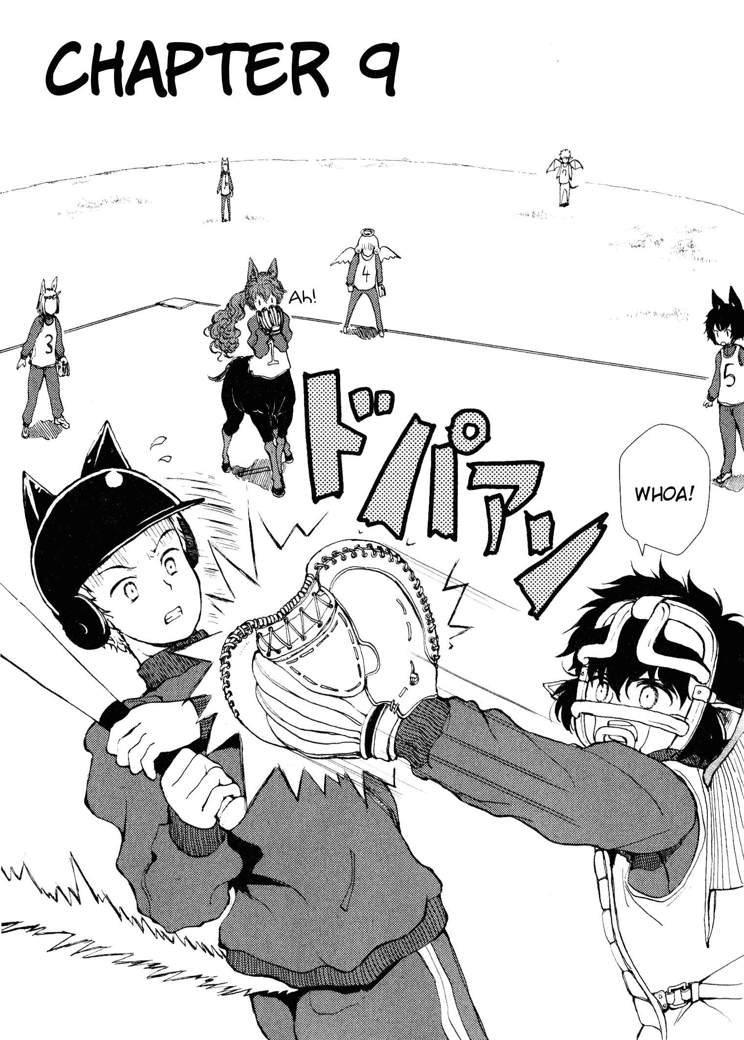 Page 7 Chapter 9 Centaur no Nayami