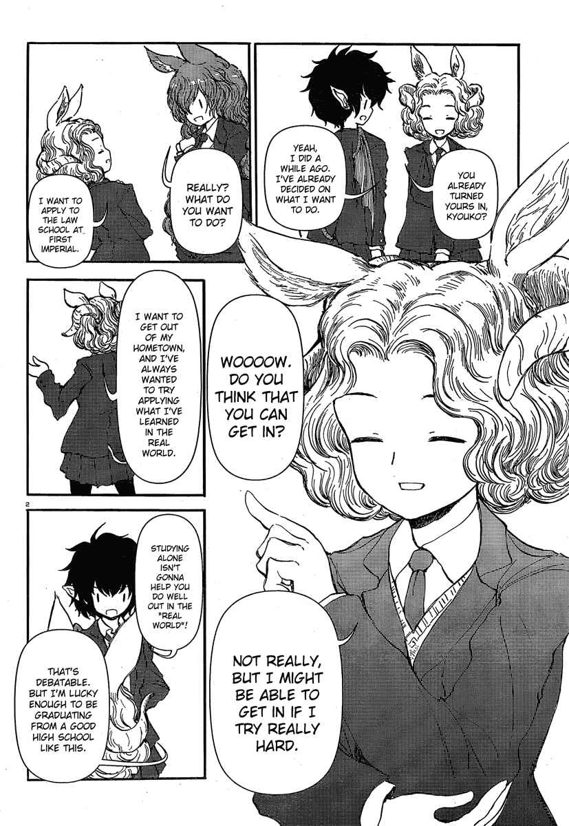 Page 2 Chapter 26 Centaur no Nayami