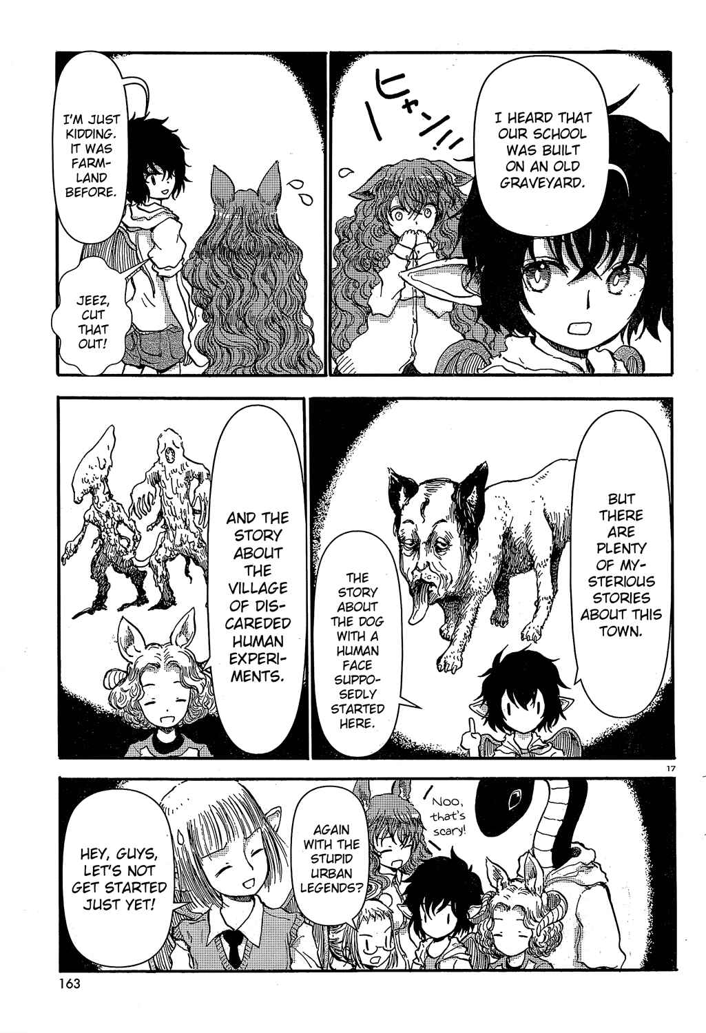 Page 17 Chapter 19 Centaur no Nayami
