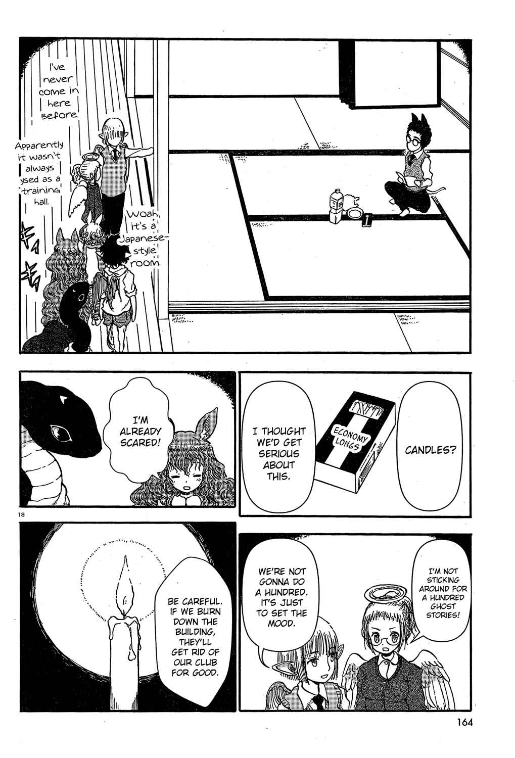 Page 18 Chapter 19 Centaur no Nayami