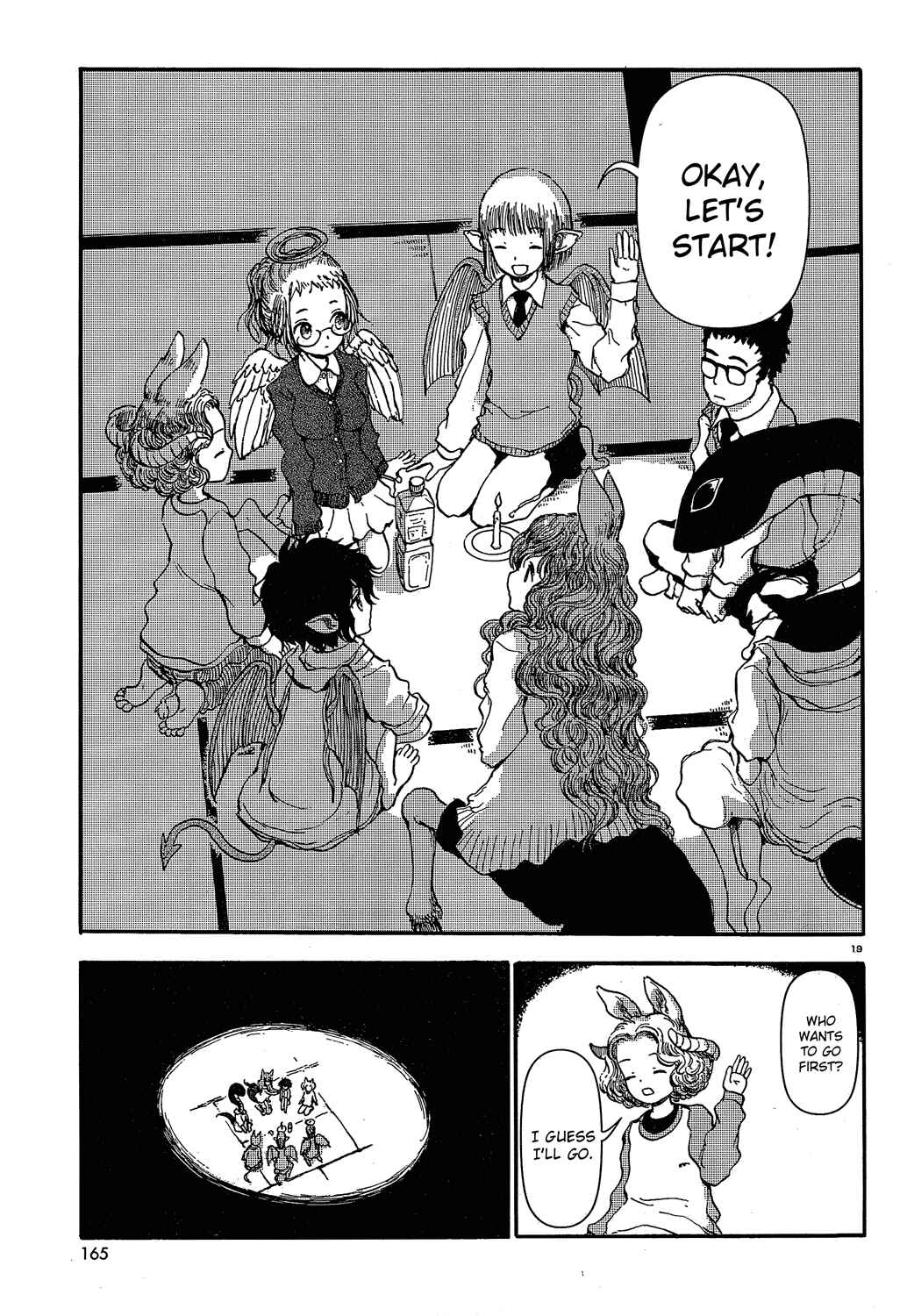Page 19 Chapter 19 Centaur no Nayami