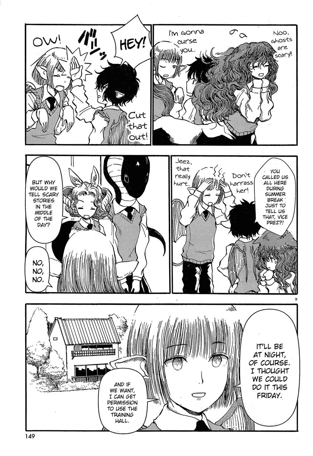 Page 3 Chapter 19 Centaur no Nayami