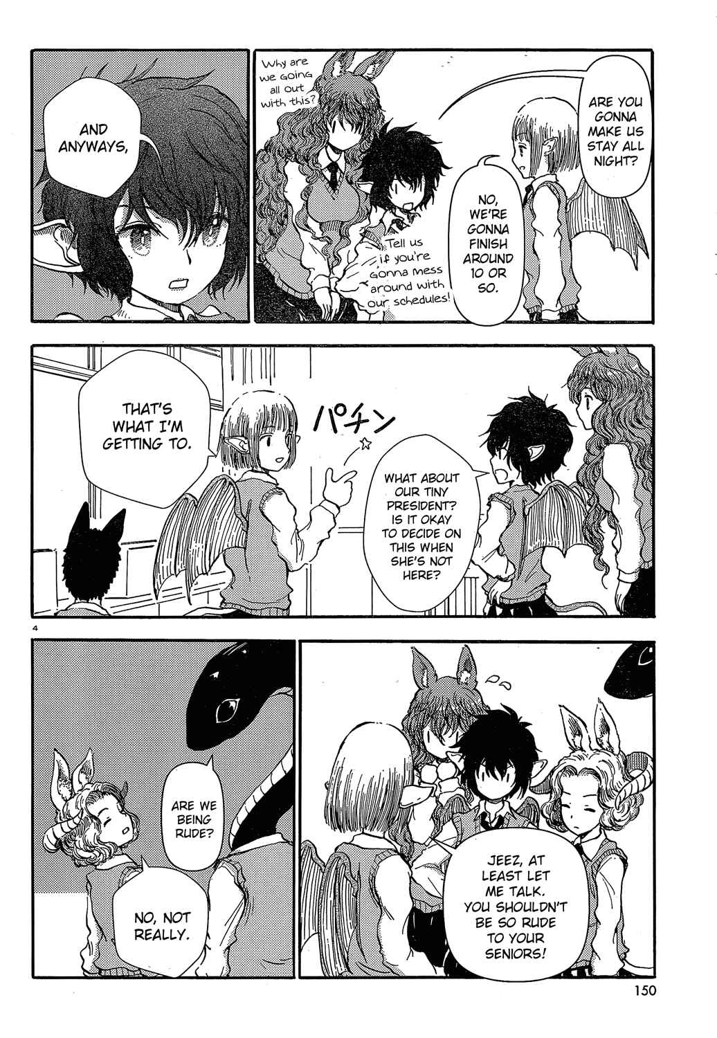 Page 4 Chapter 19 Centaur no Nayami