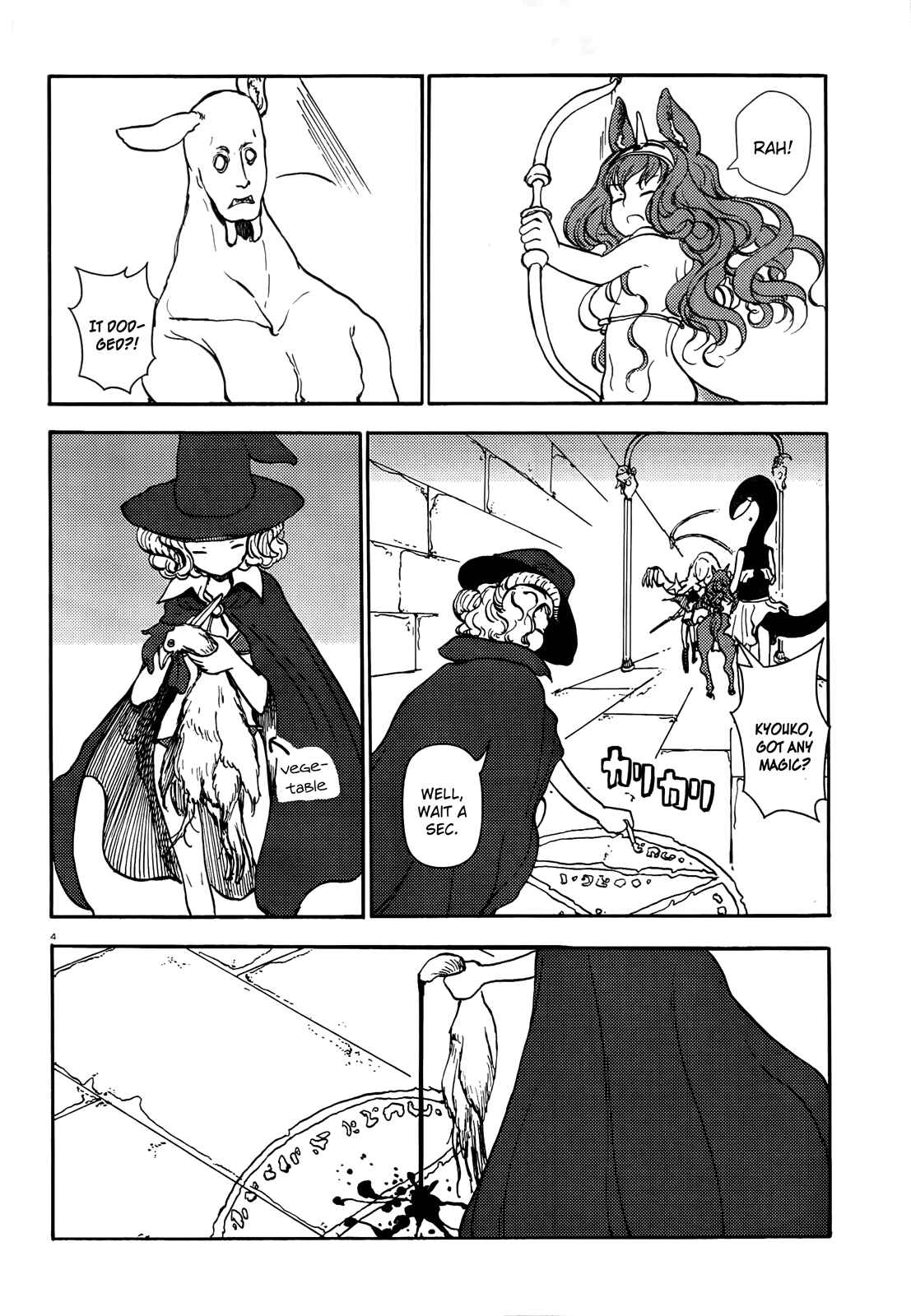 Page 4 Chapter 50 Centaur no Nayami
