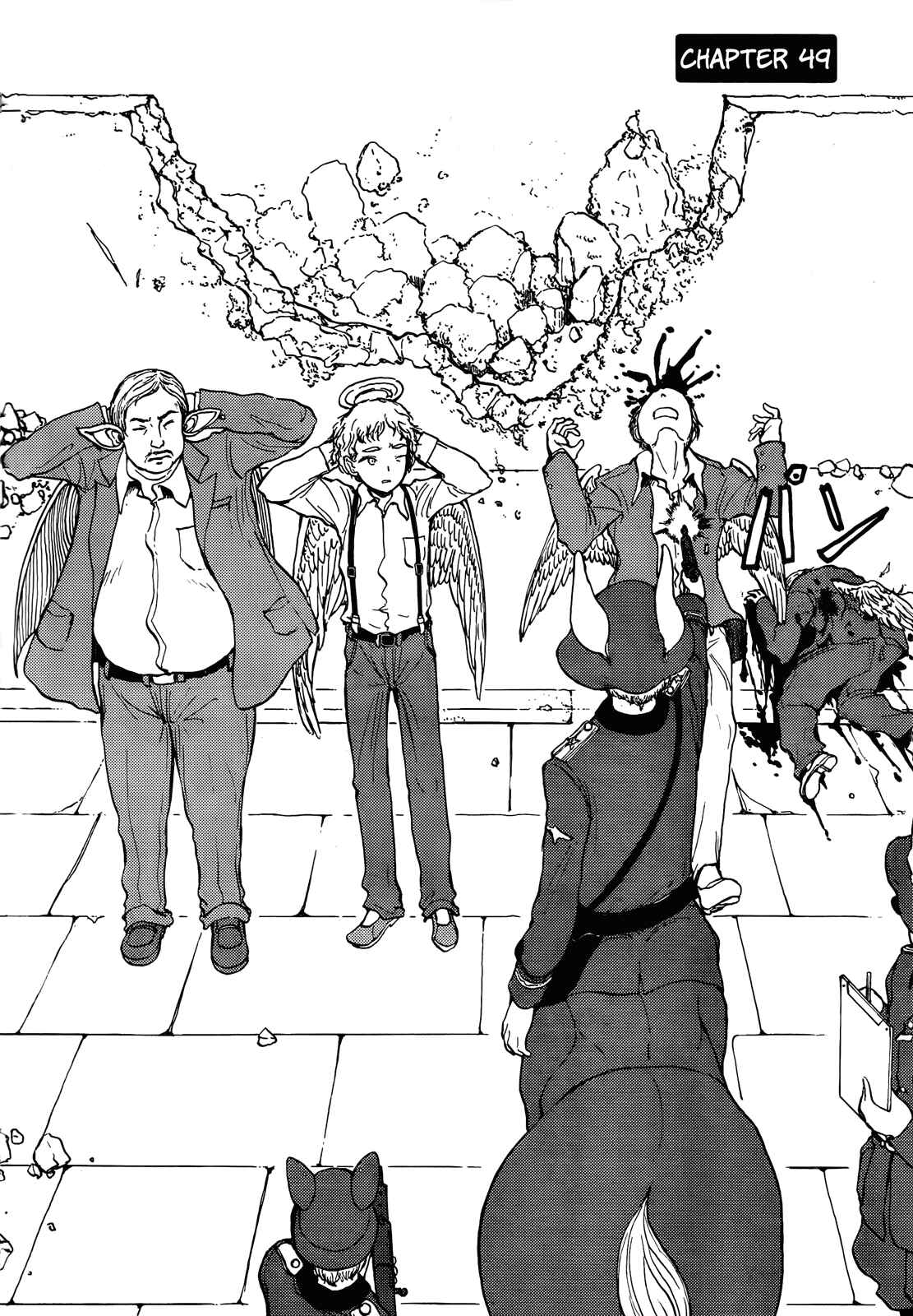 Page 3 Chapter 49 Centaur no Nayami