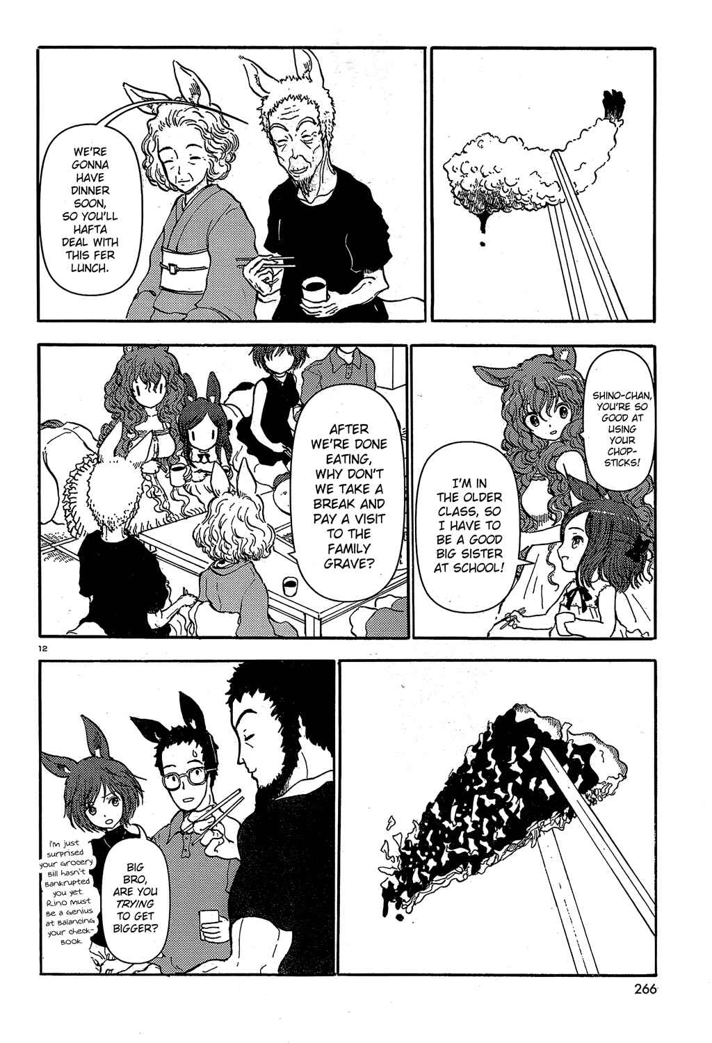 Page 12 Chapter 18 Centaur no Nayami
