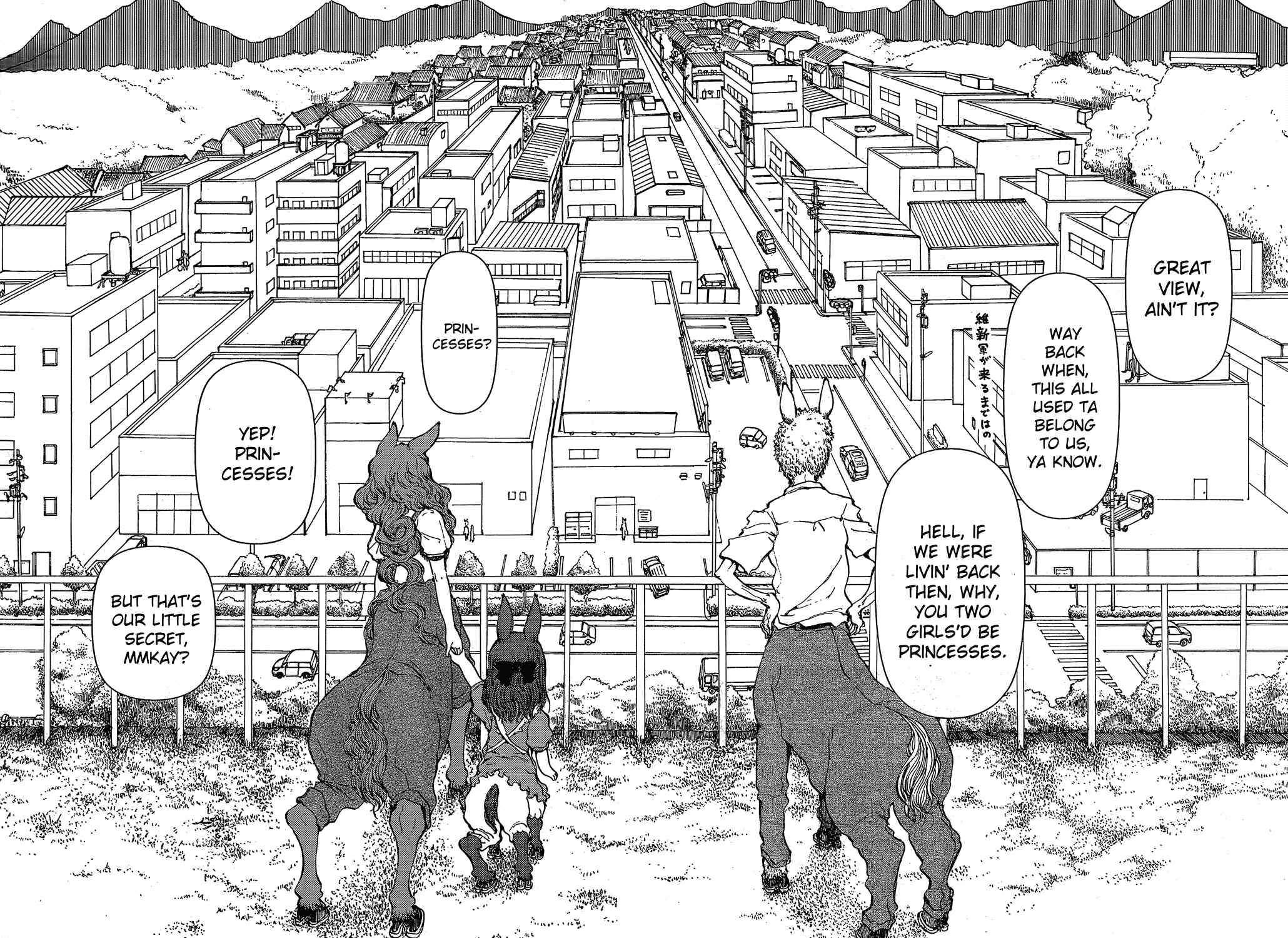 Page 20 Chapter 18 Centaur no Nayami