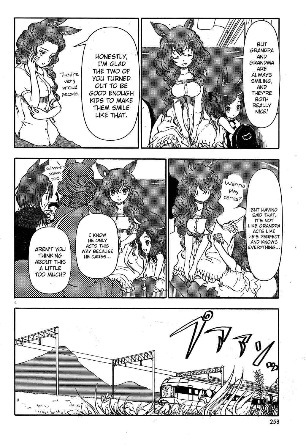 Page 4 Chapter 18 Centaur no Nayami